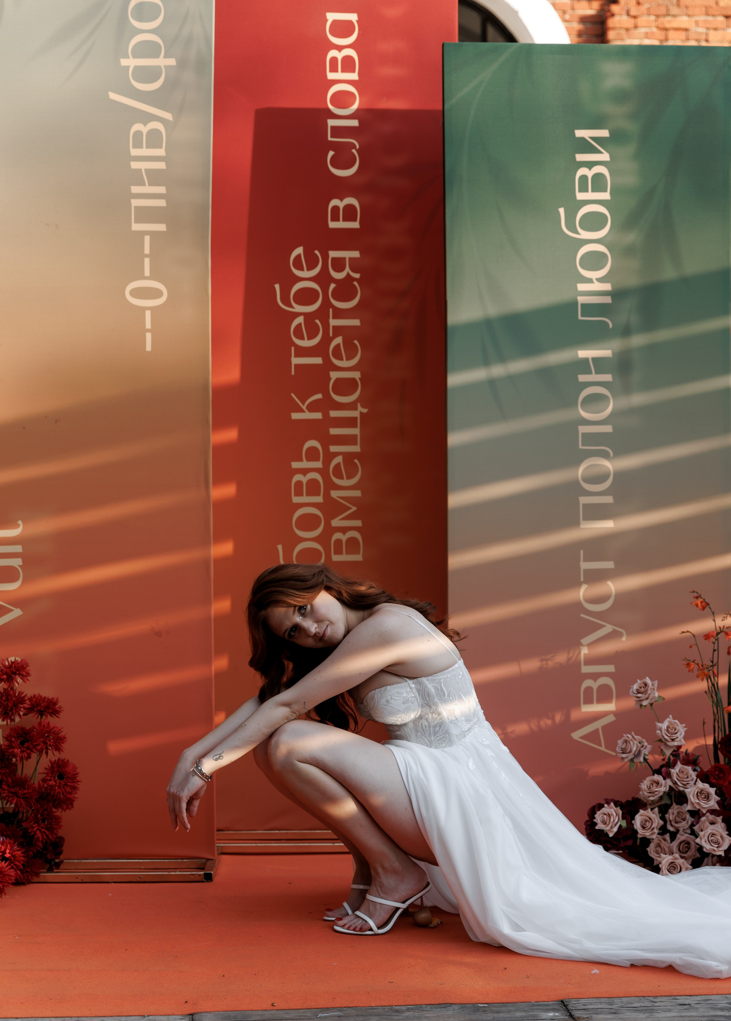 Dmitry & Vera. Свадебный фотограф в Москве и в Санкт-Петербурге