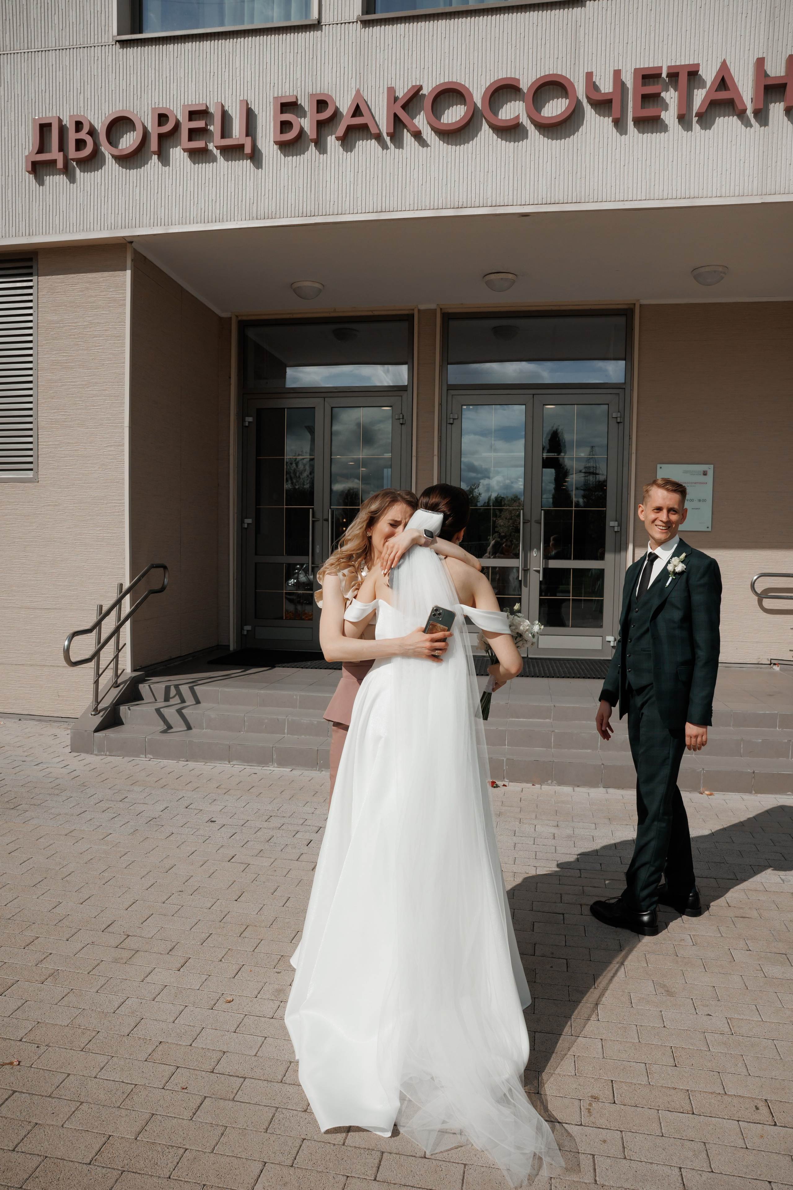 Регистрация в отеле Fish Point, ЗАГС Бутово, прогулка в Остафьево. Свадебный и репортажный фотограф (Москва, Королев и другие)