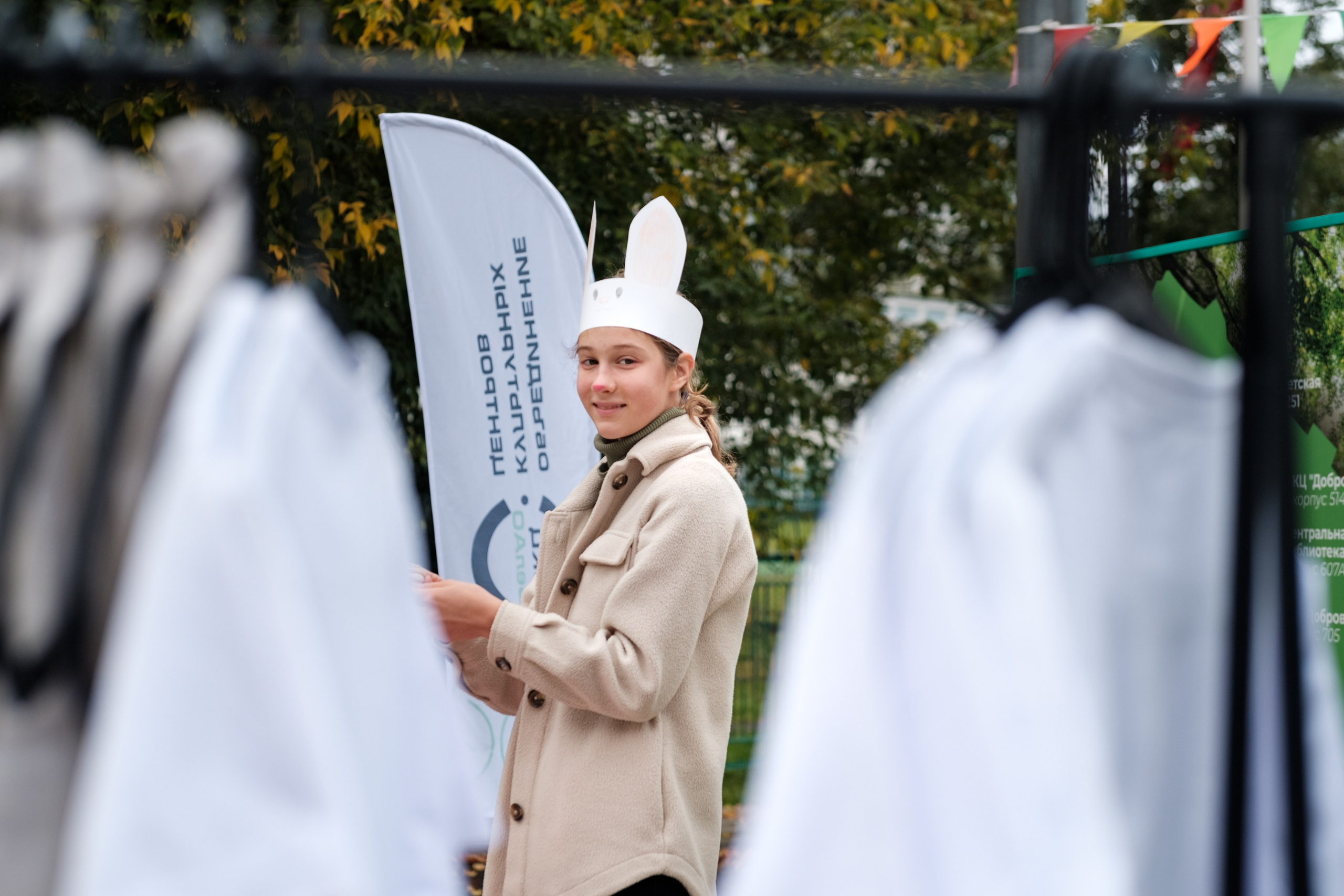 Праздник урожая. Профессиональный фотограф в Москве и МО Денис Кулешов