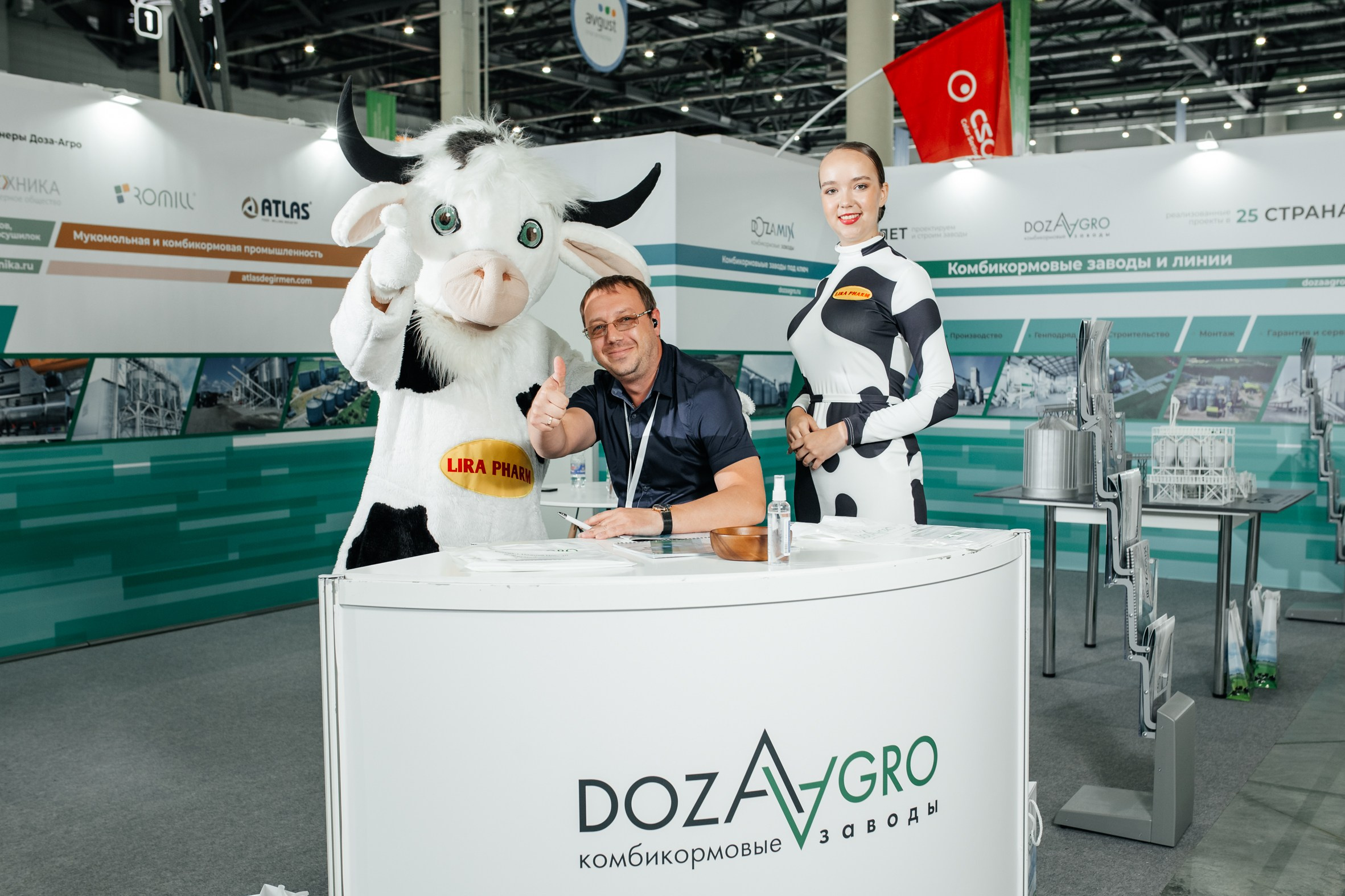 Конференции и мероприятия. Люксмедиа — это команда фотографов и видеографов. Город Казань. Дамир Сафин