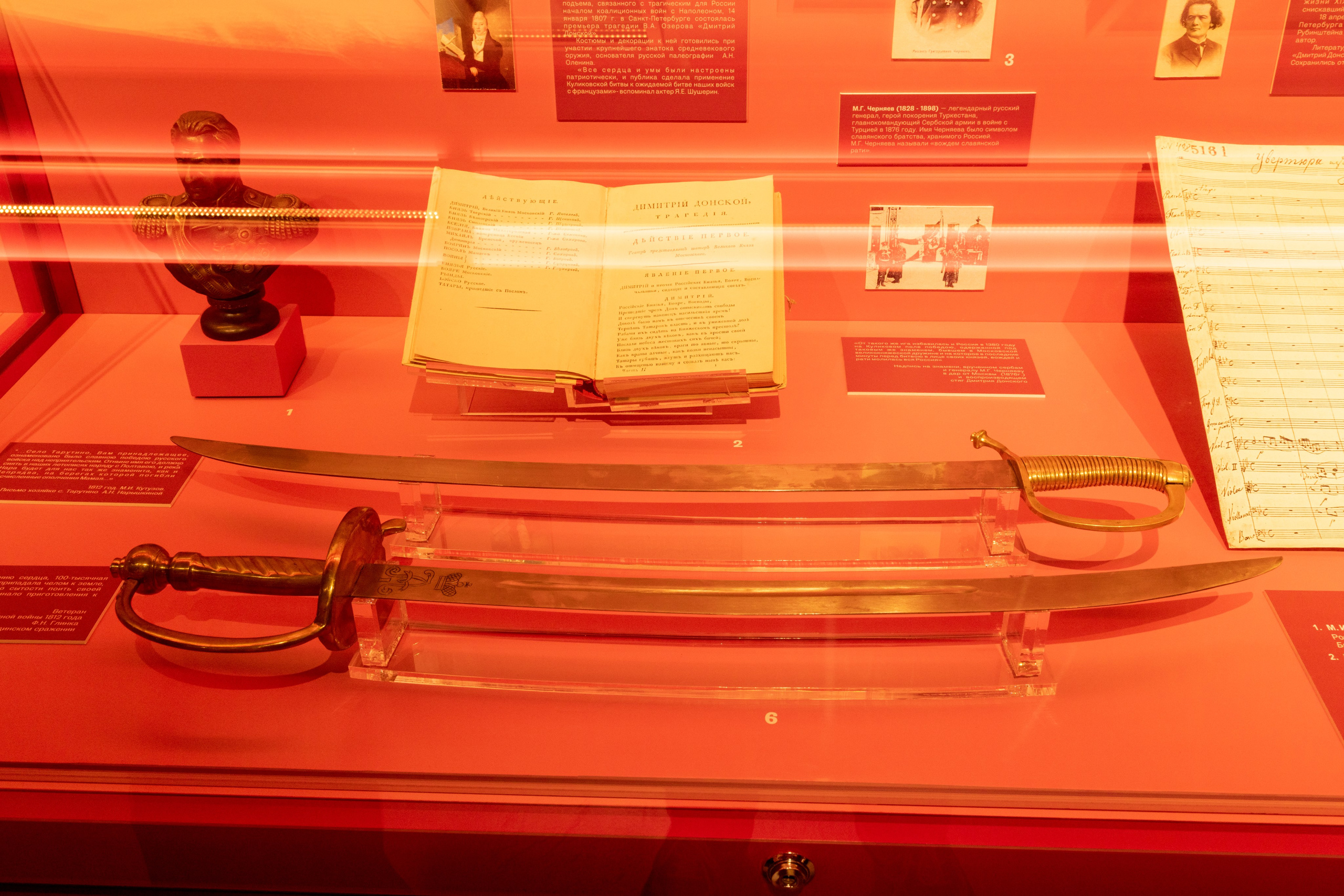 Поездка на поле Кулеково. Фотограф в Туле Крупский АнДРей. Фотостудия «КАДР71» в Туле