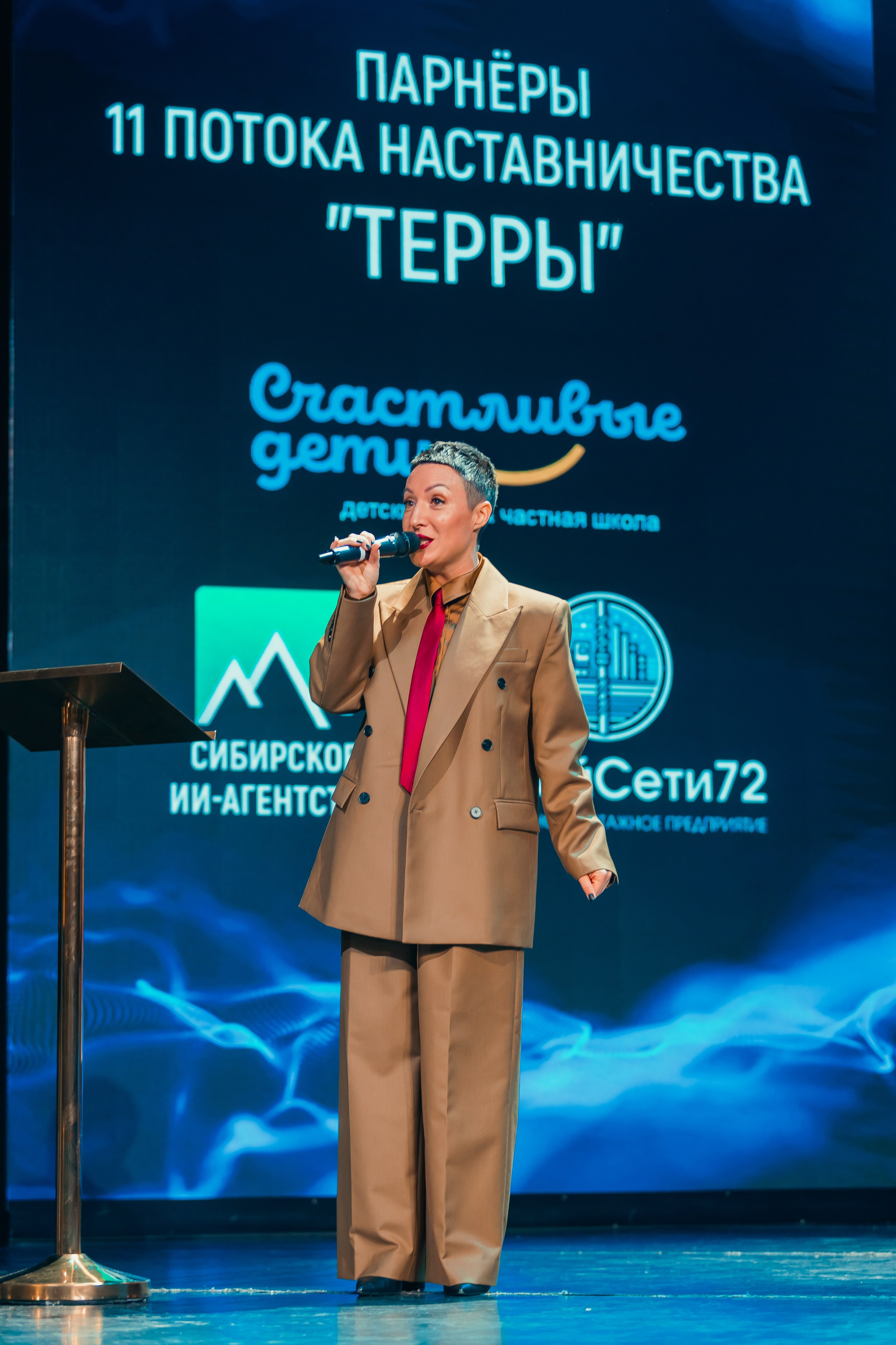 Репортаж | Открытие клуба «Терра». Фотограф Илья Силин