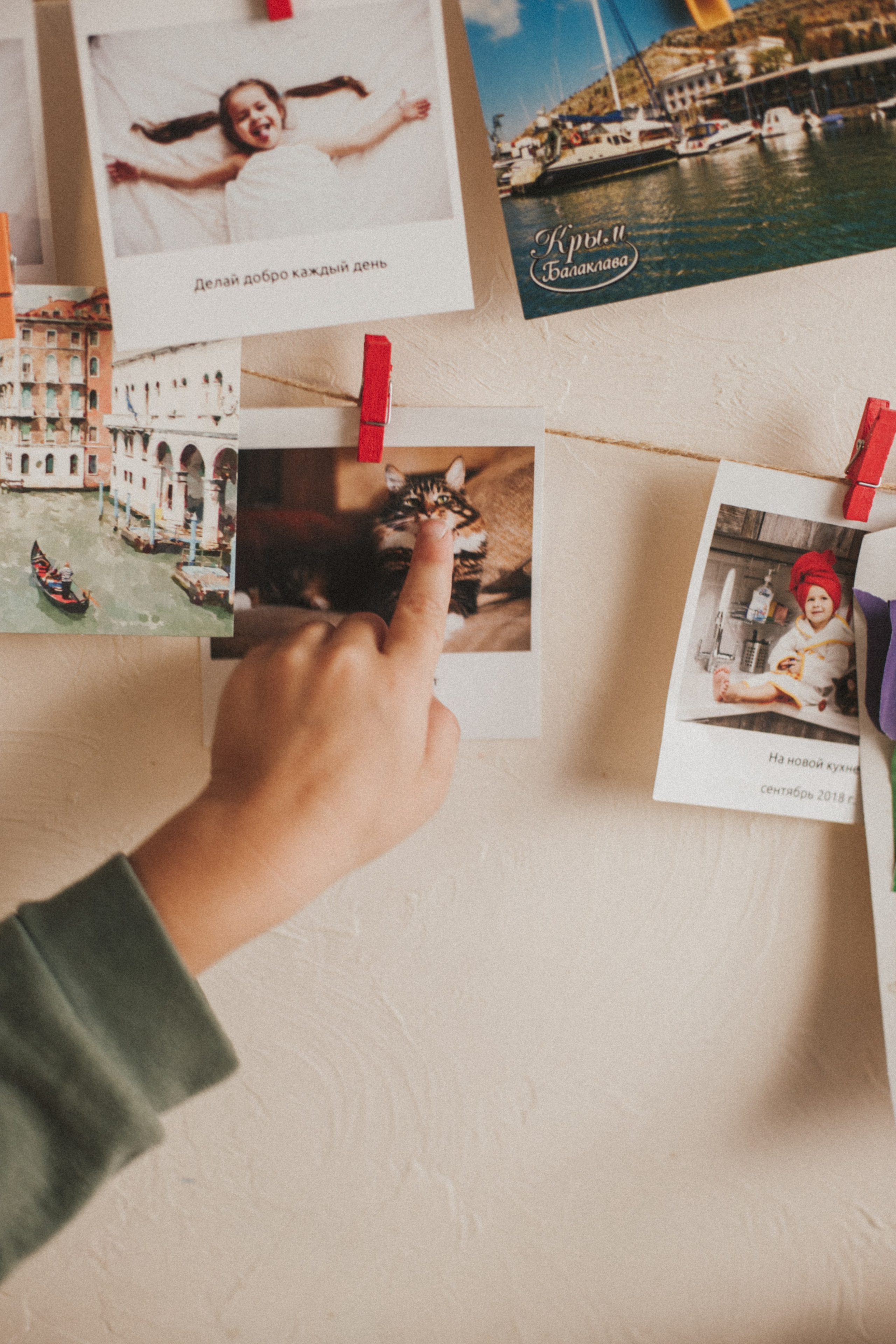 Лена Лисина. Дом + ОБИ. Фотограф в Нижнем Новгороде