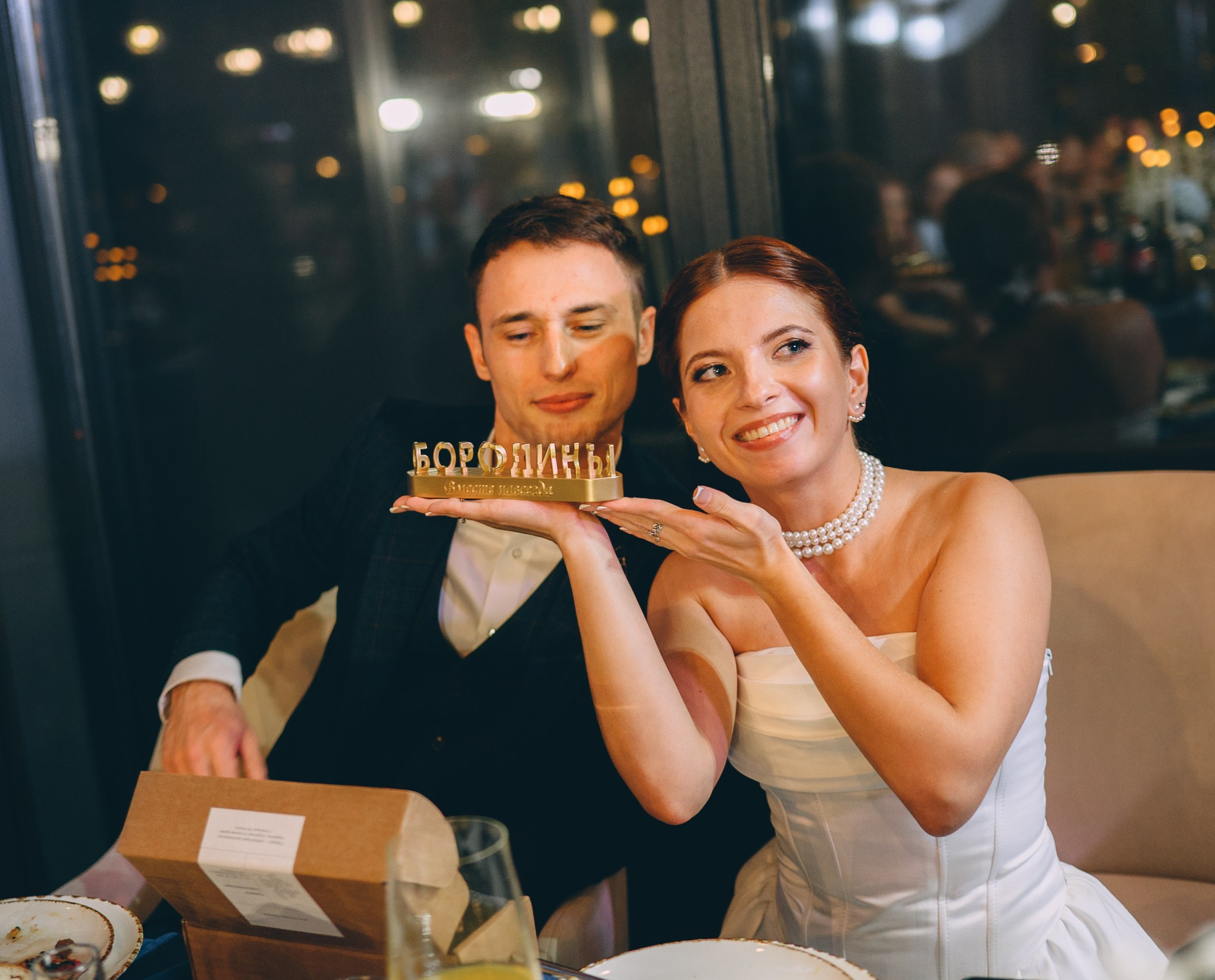 Глэмпинг Енот. Свадебный и семейный фотограф София Невская