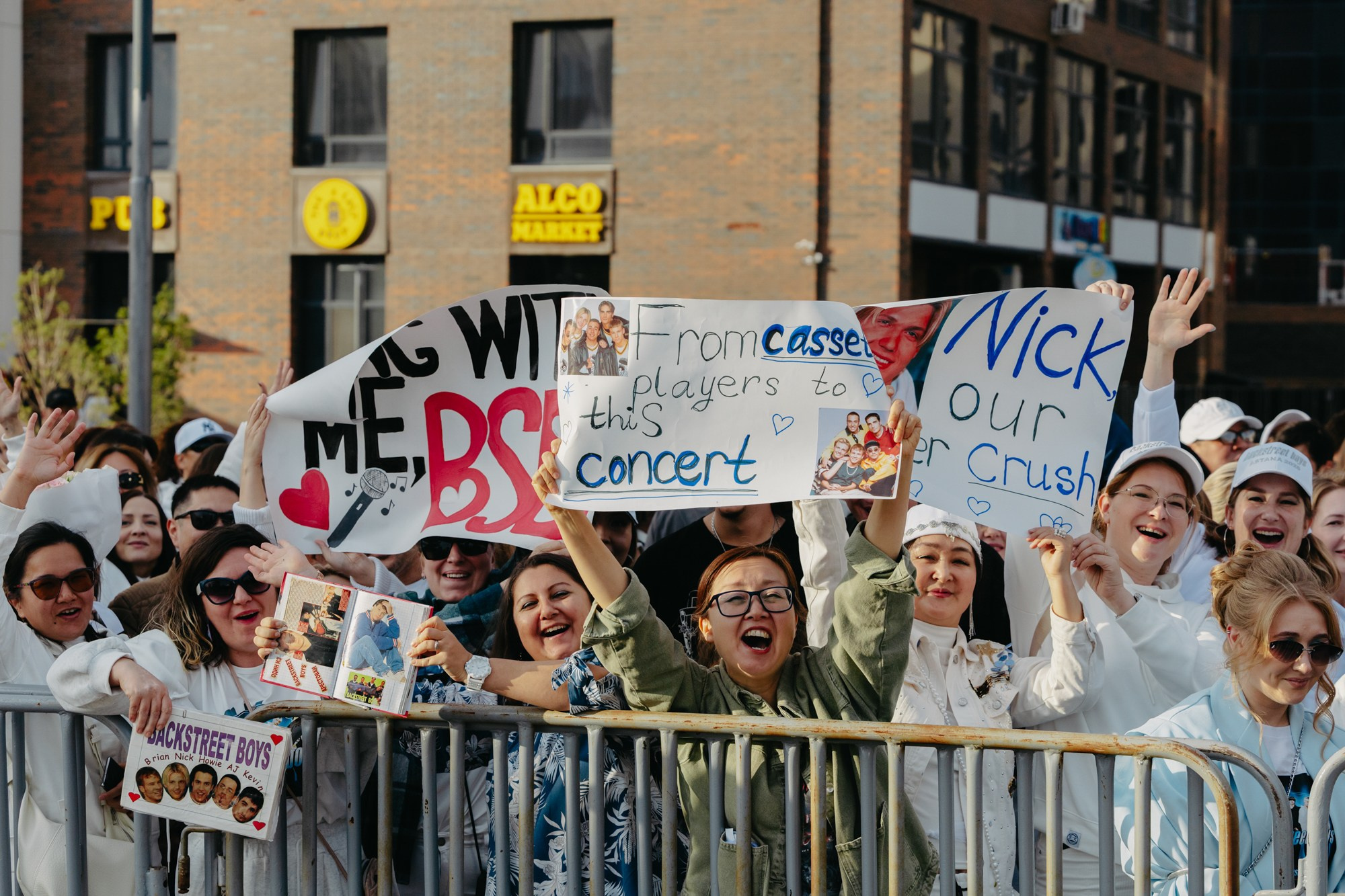 Backstreet Boys. ГЛАВНАЯ