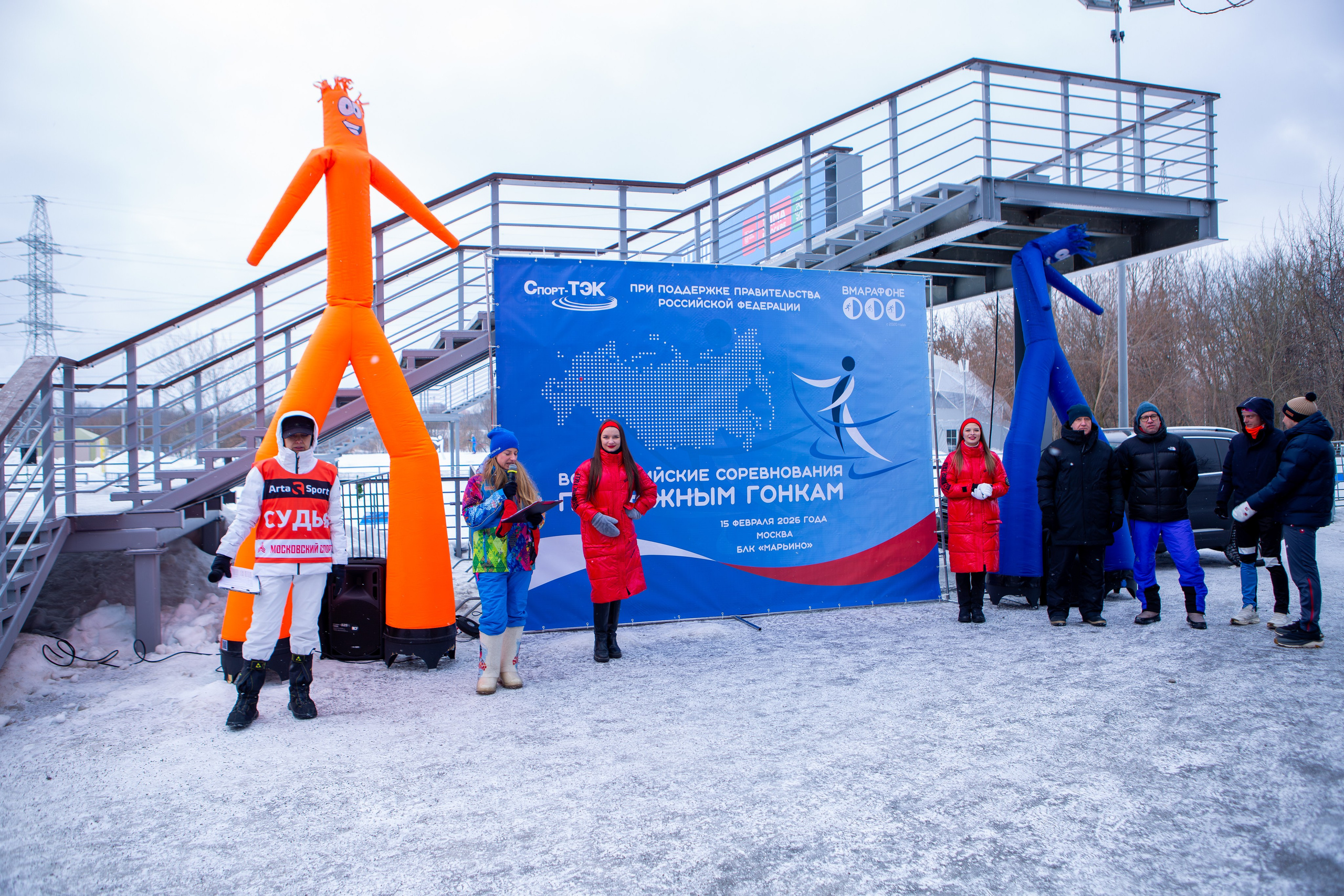 Всероссийские соревнования по лыжным гонкам. Репортажный, семейный, свадебный, портретный фотограф