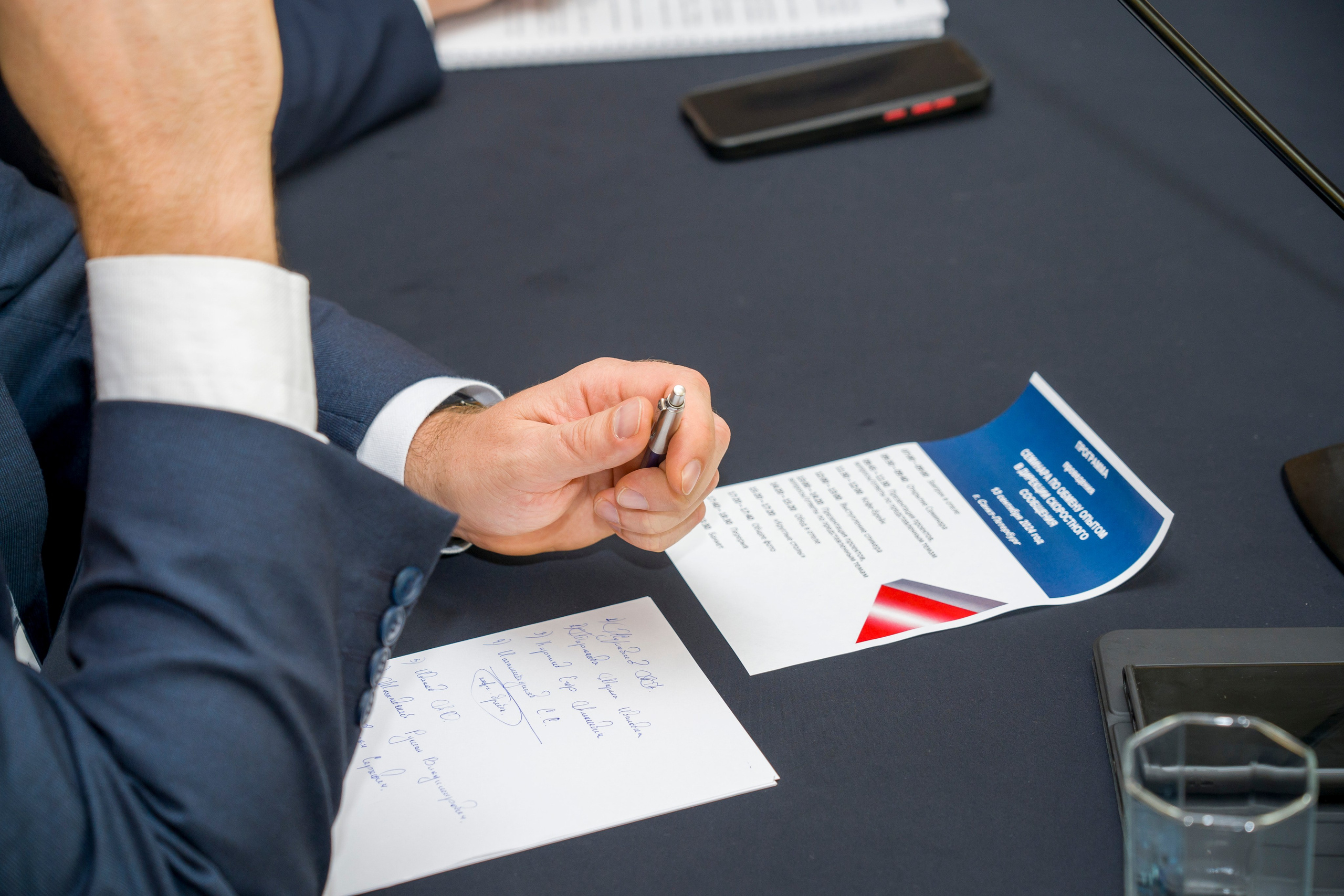 Конференция ржд репортаж фотограф. Фотограф в Санкт-Петербурге. Репортажная и все съёмки для бизнеса