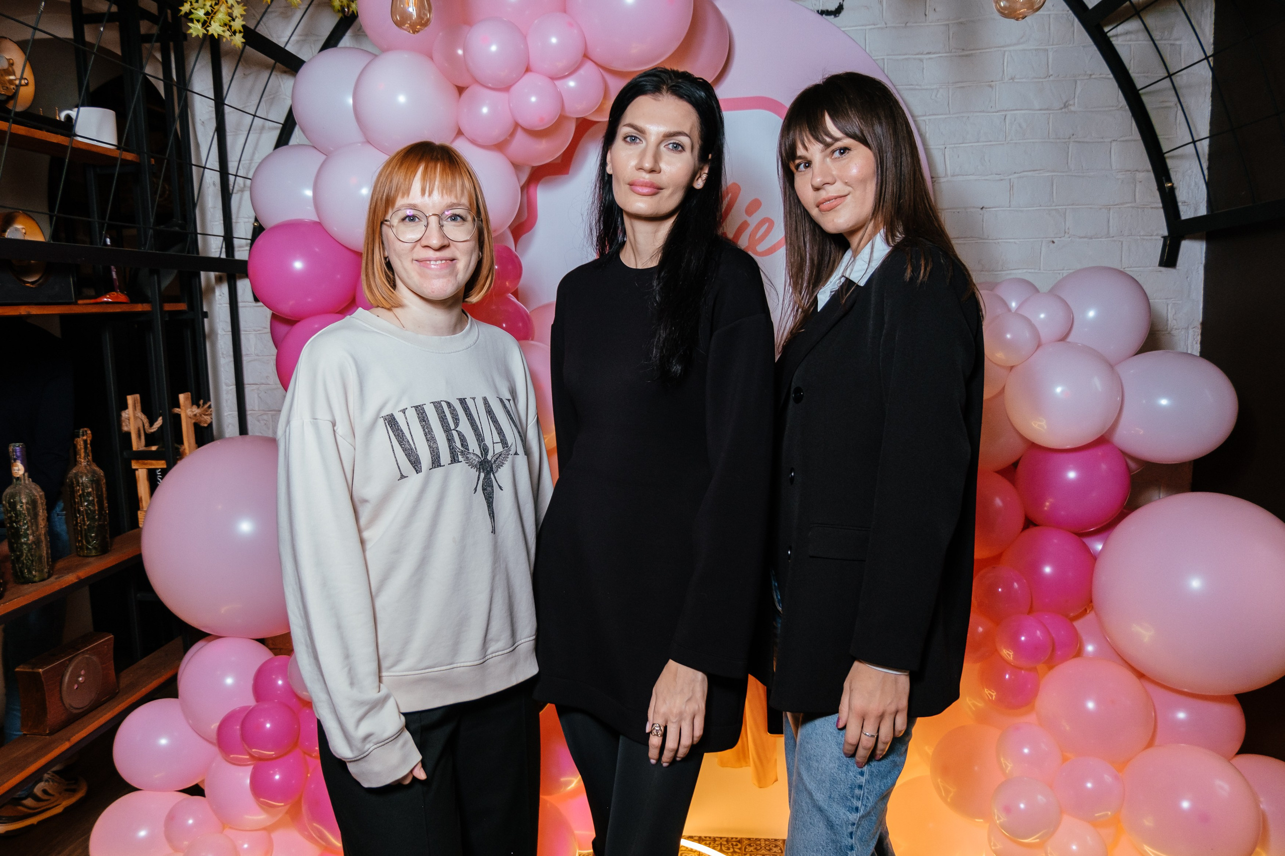 День рождение