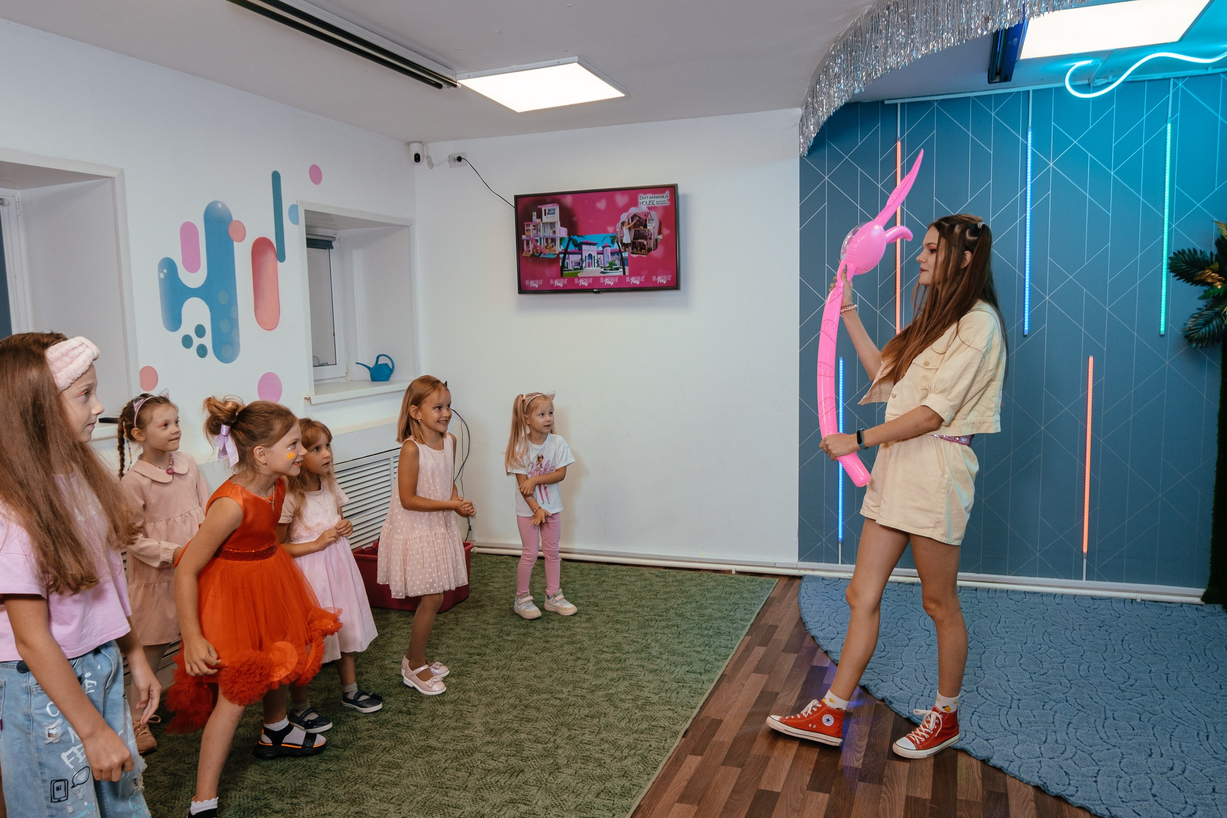 Детская вечеринка