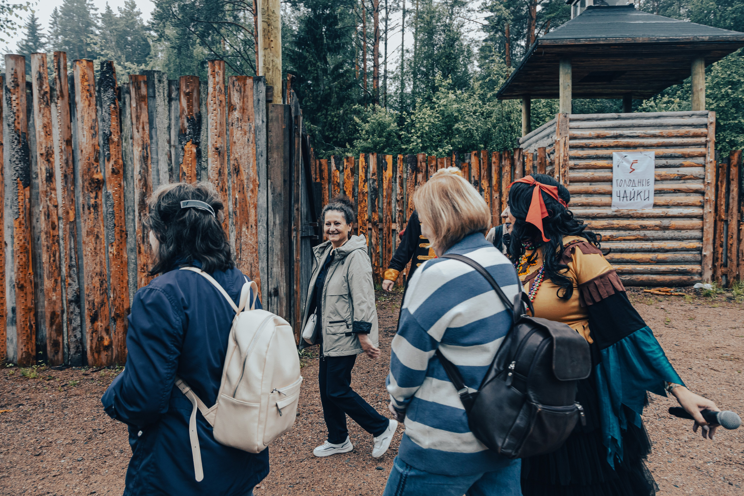 КОРПОРАТИВ ЛЕТНИЙ. Главная