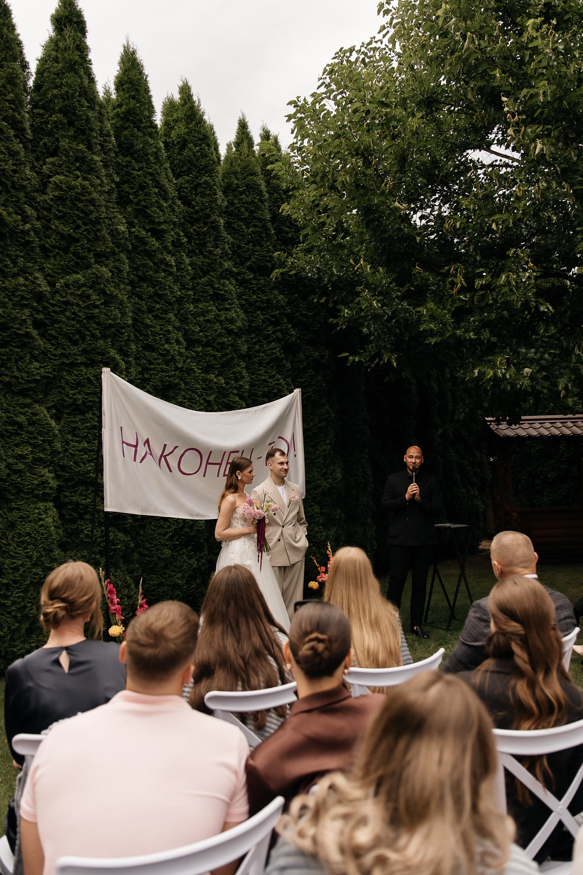 Свадебная церемония под открытым небом. Свадебный и семейный фотограф Виолетта Сидельникова. Краснодар, Россия, Беларусь, Европа