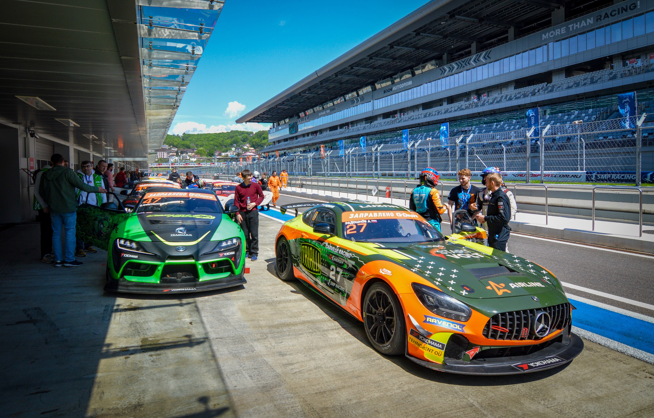 Сочи — G-Drive СМП РСКГ — 22-23.04.2023. AlexFecto — галереи фотографий
