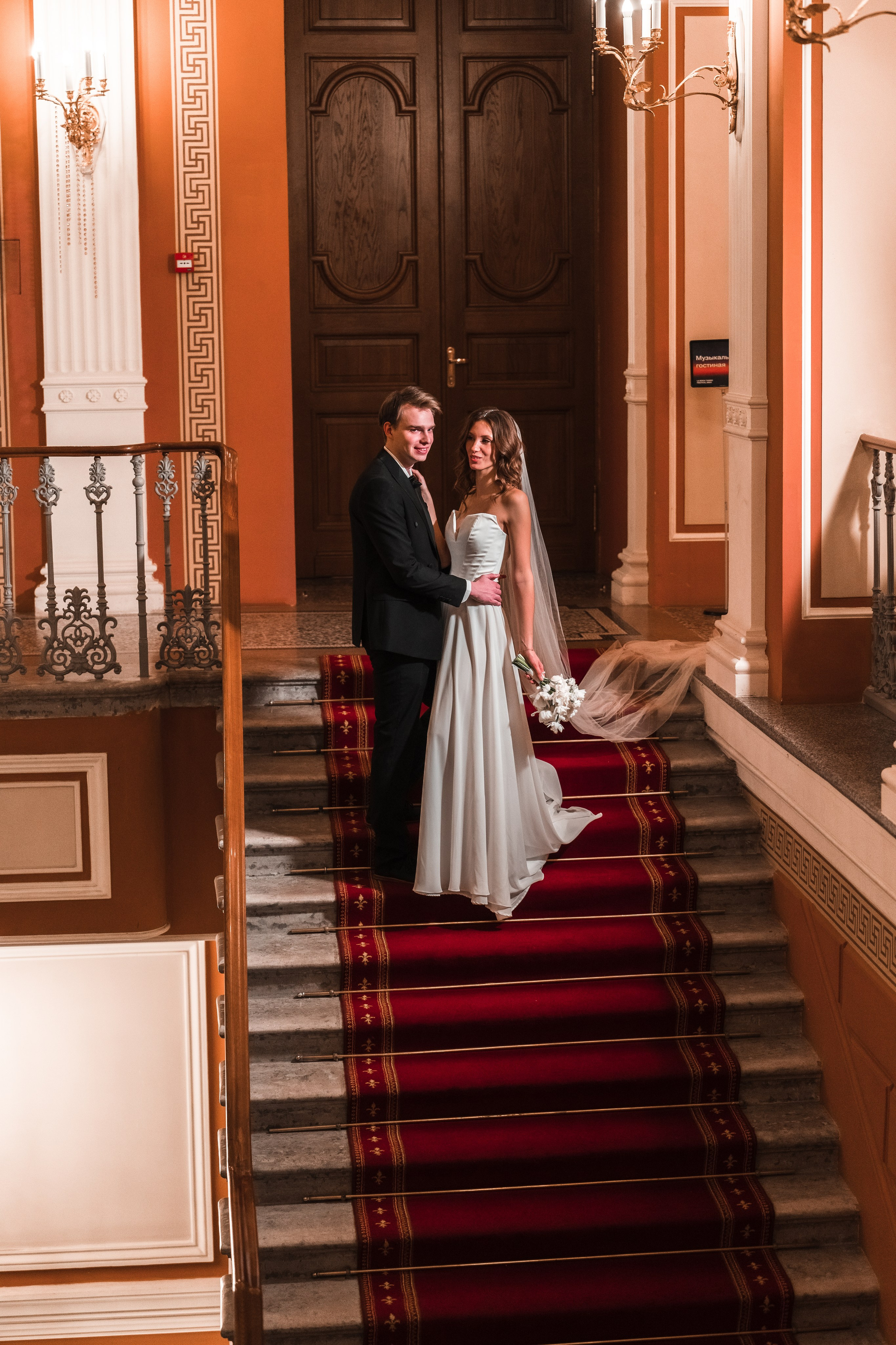 Тимофей + Ксения