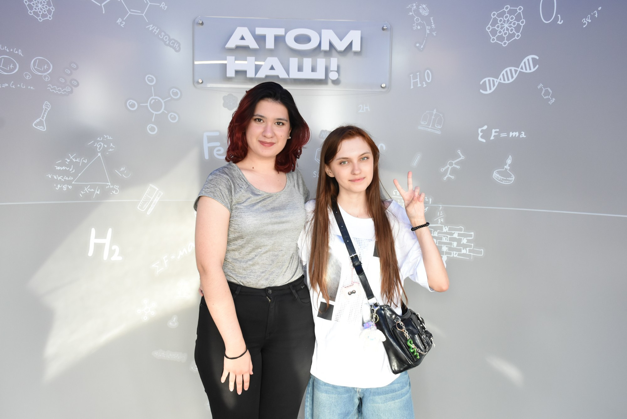 Молфест фотозона Росатома. Фотограф Максим Буряк