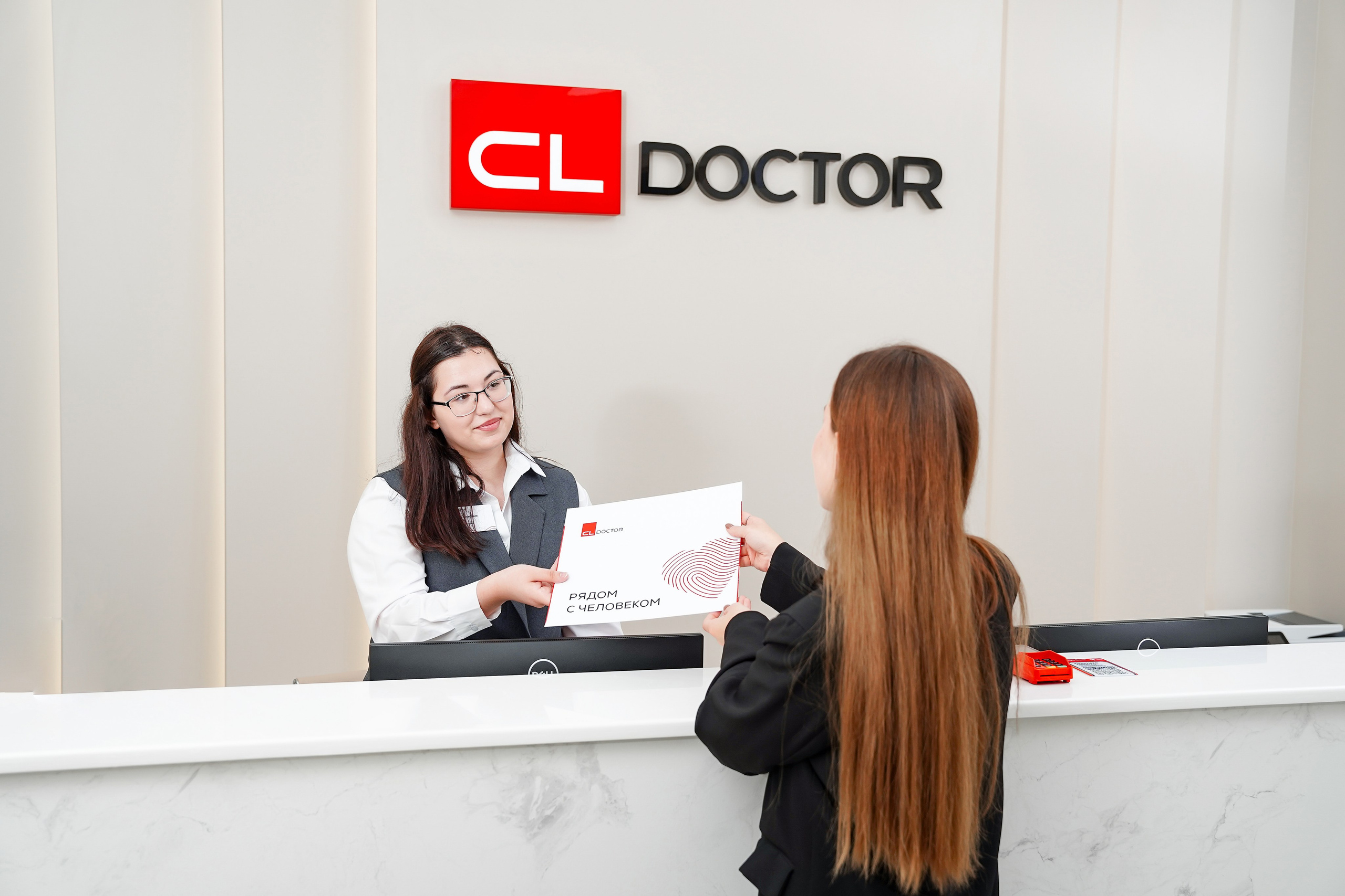 CL Doctor. Контентный и свадебный фотограф в Краснодаре и Сочи Елена Плотникова