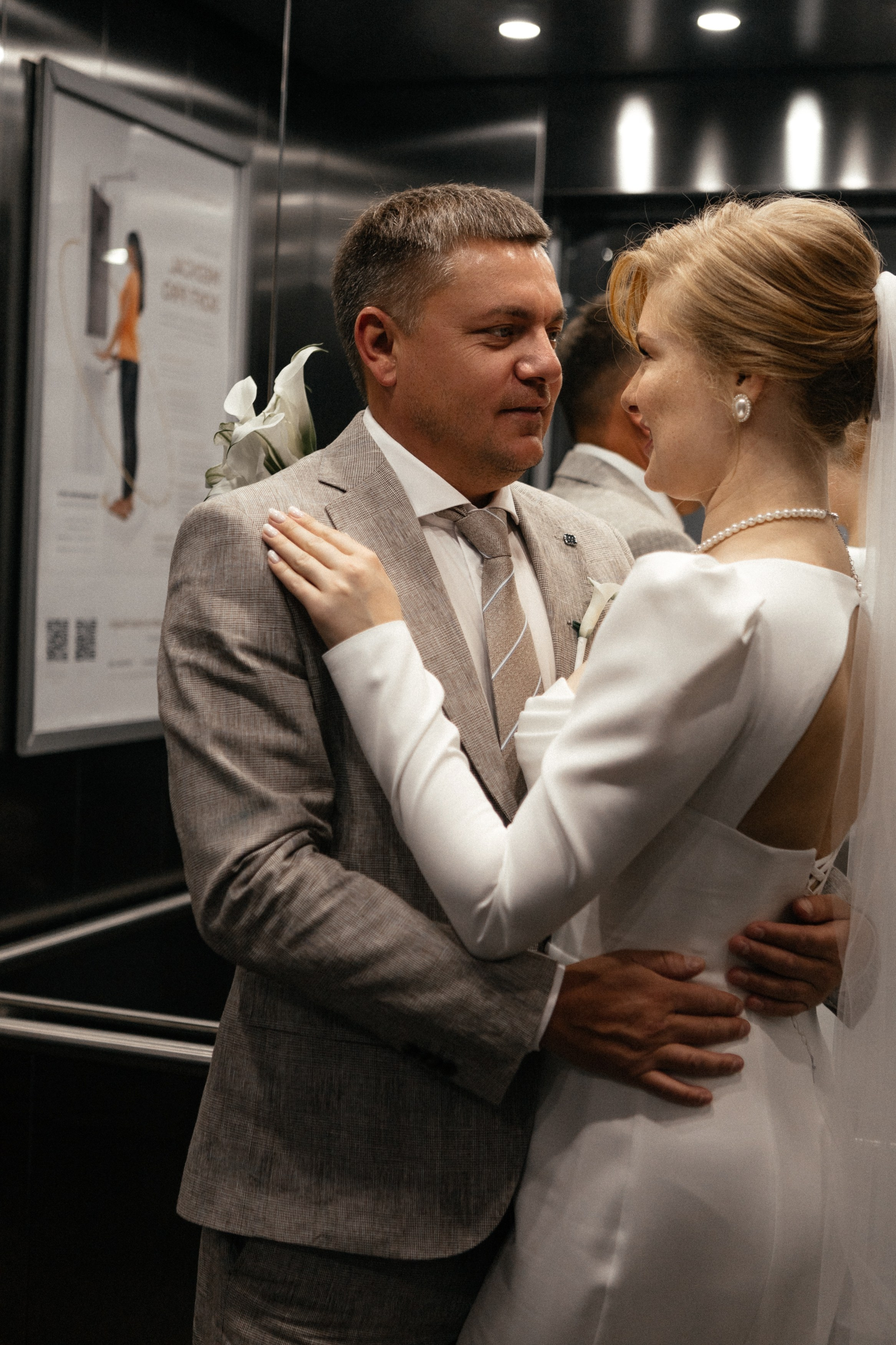 V&T. Свадебный фотограф Уфа Руслан Габдлисламов