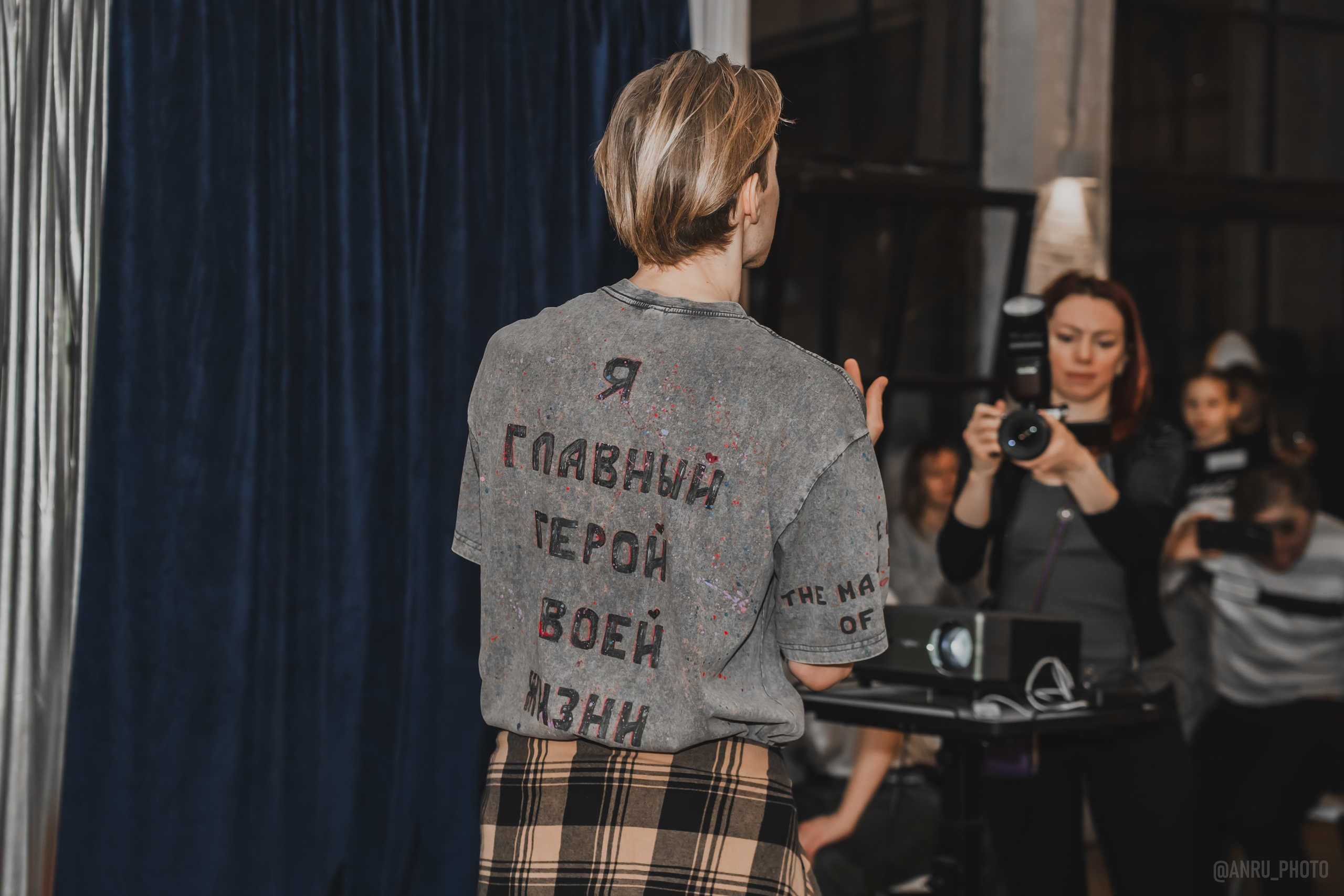 Вечеринка питчингов. Репортажный фотограф Анастасия Рубцова