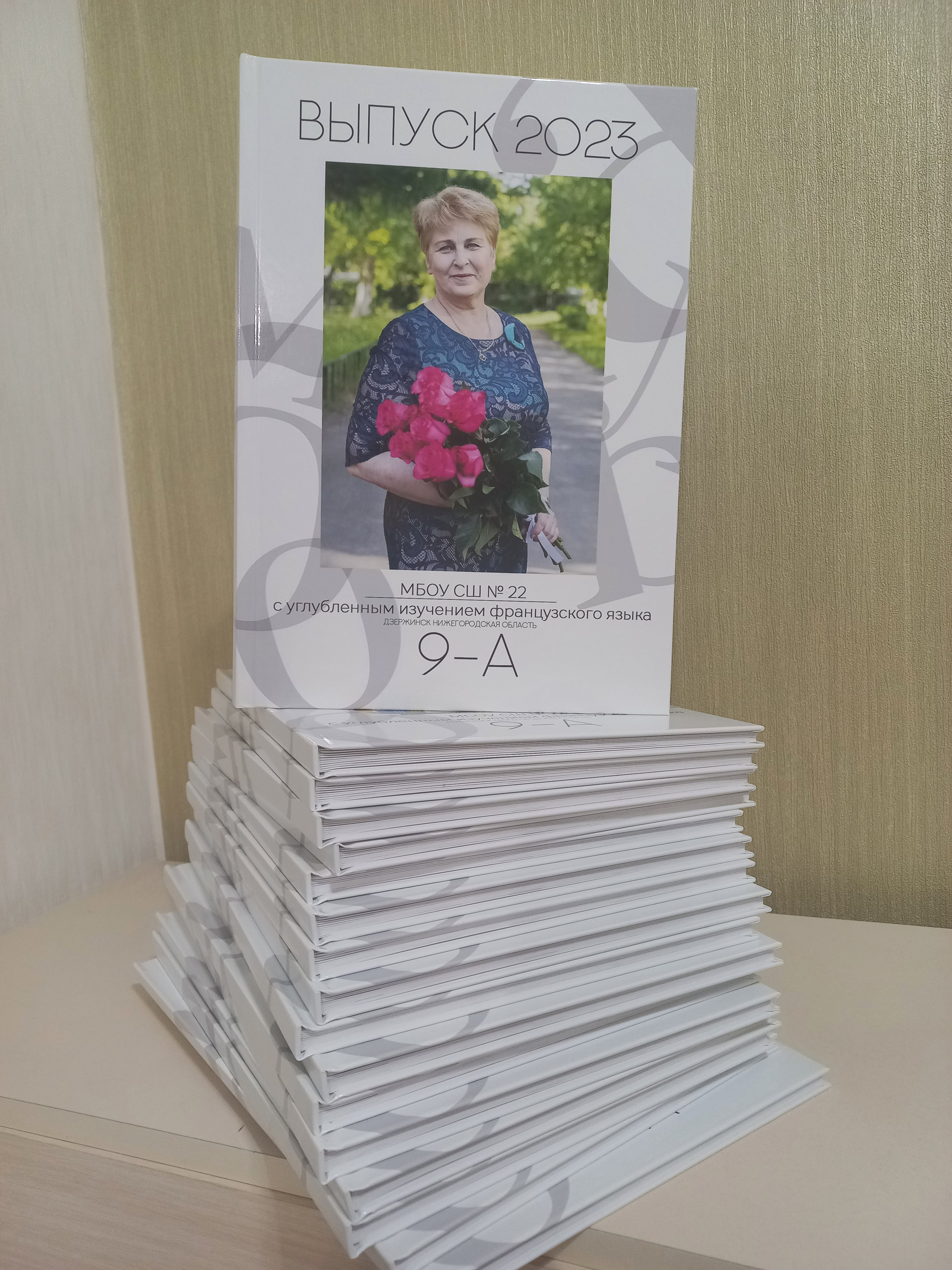 Разбери. Фотограф Алёна Финашова