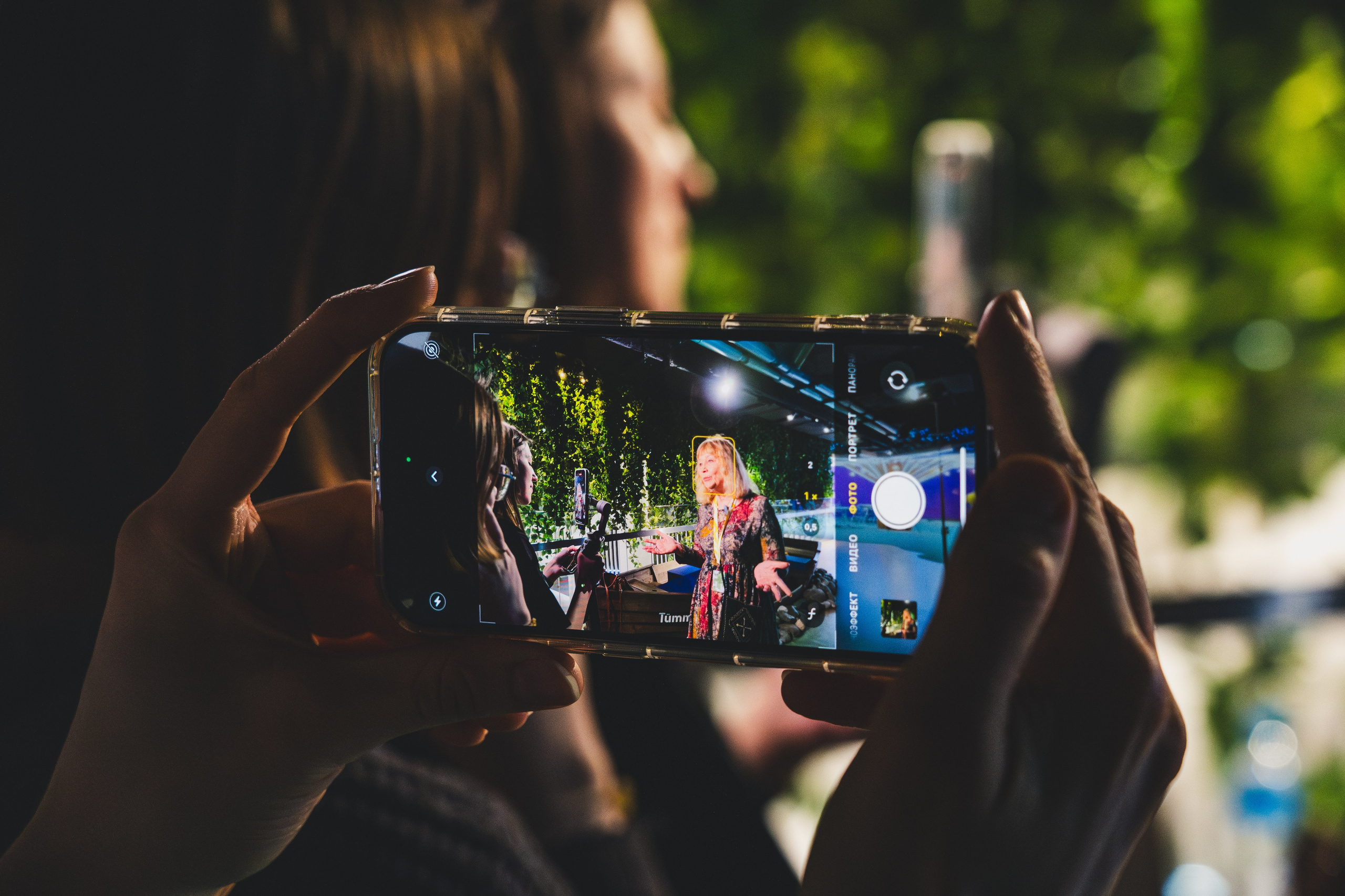 Фестиваль «Мультфильмы о будущем». Легкая фотография