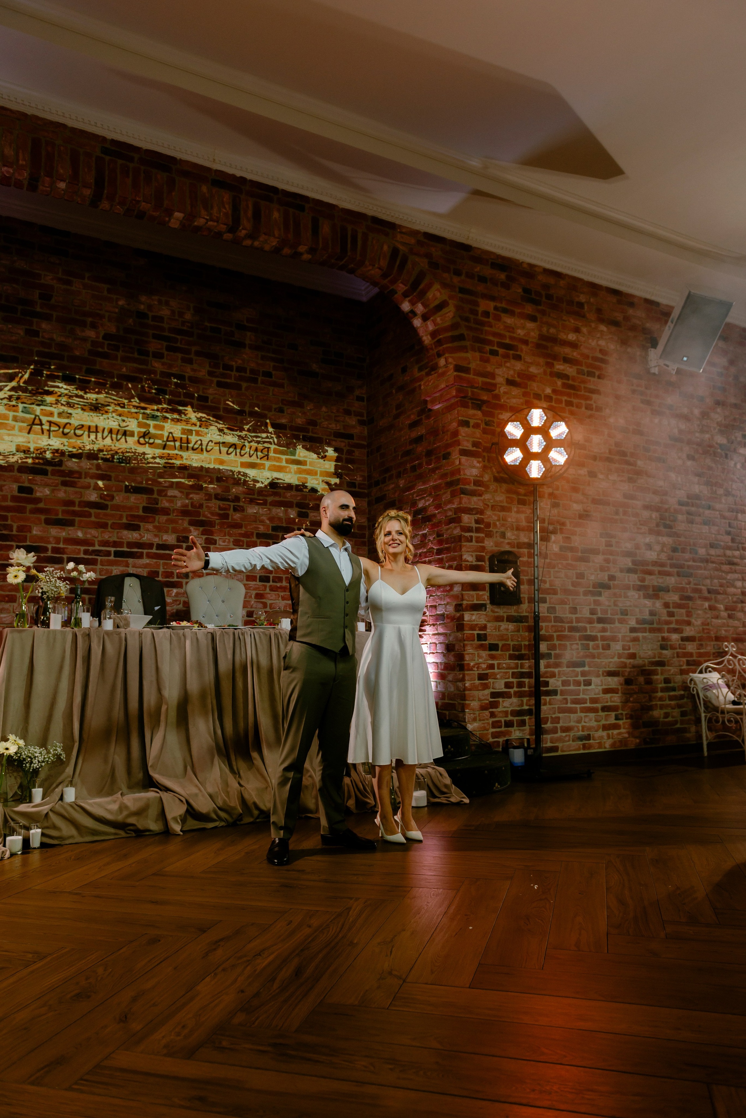 Свадебные банкеты