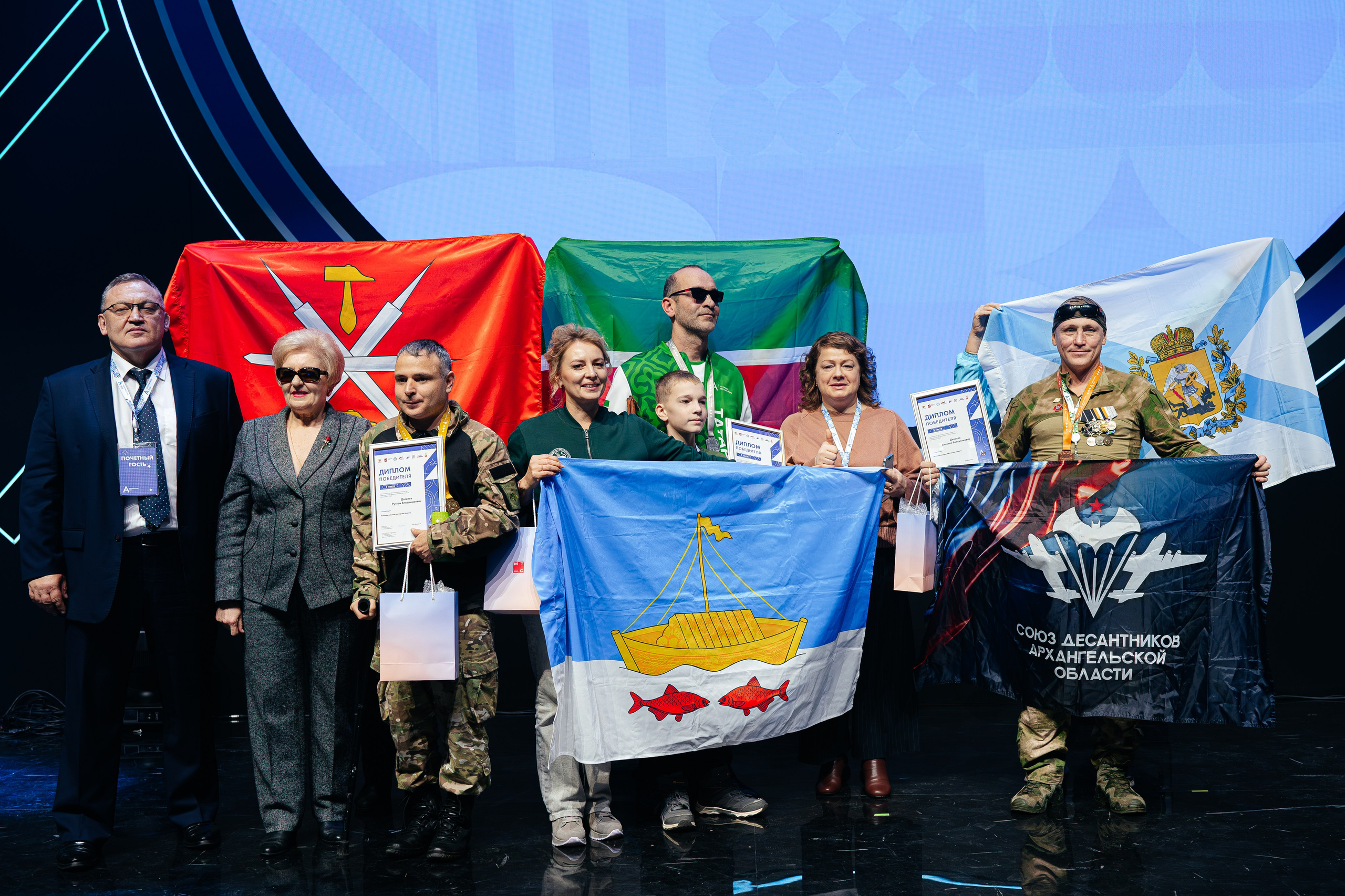 Абилимпикс 2025. Коммерческий фотограф в Санкт-Петербурге Анна Кобзарь