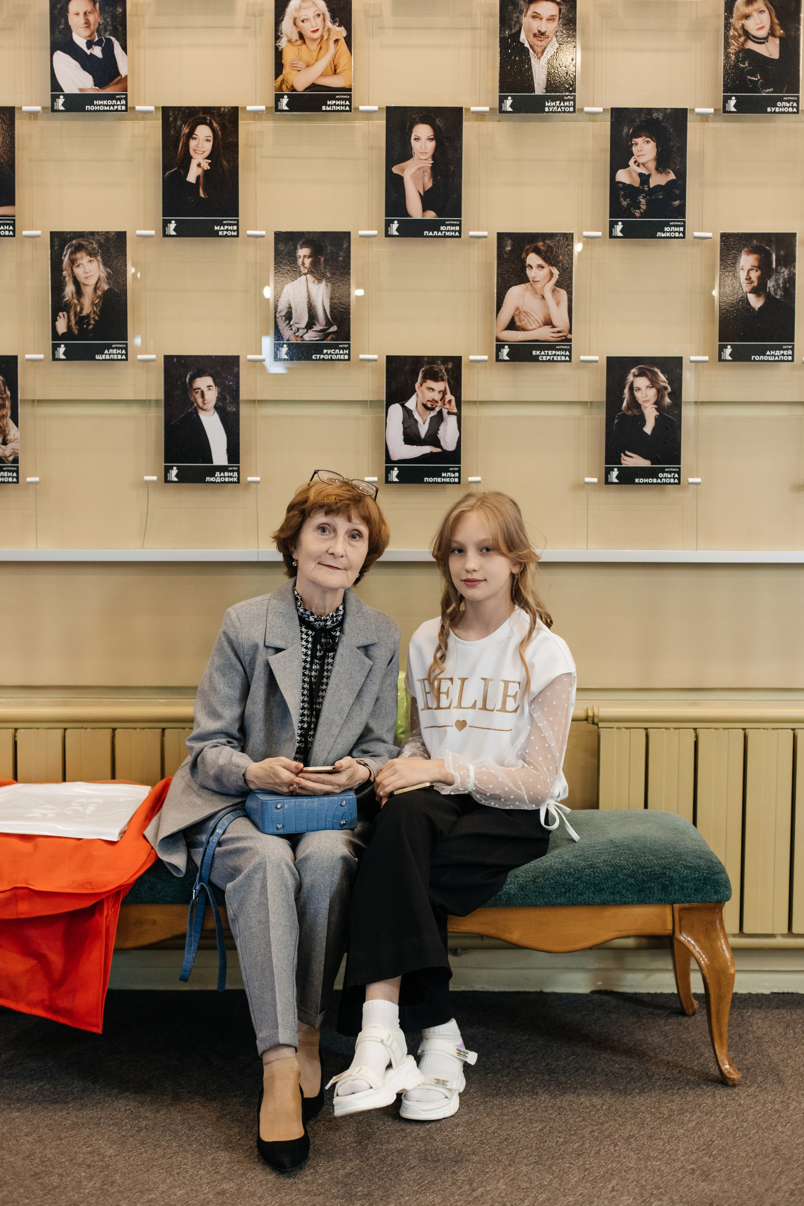 2023 Лицей 40. Свадебный и Репортажный фотограф Нижний Новгород Москва Ежов Иван