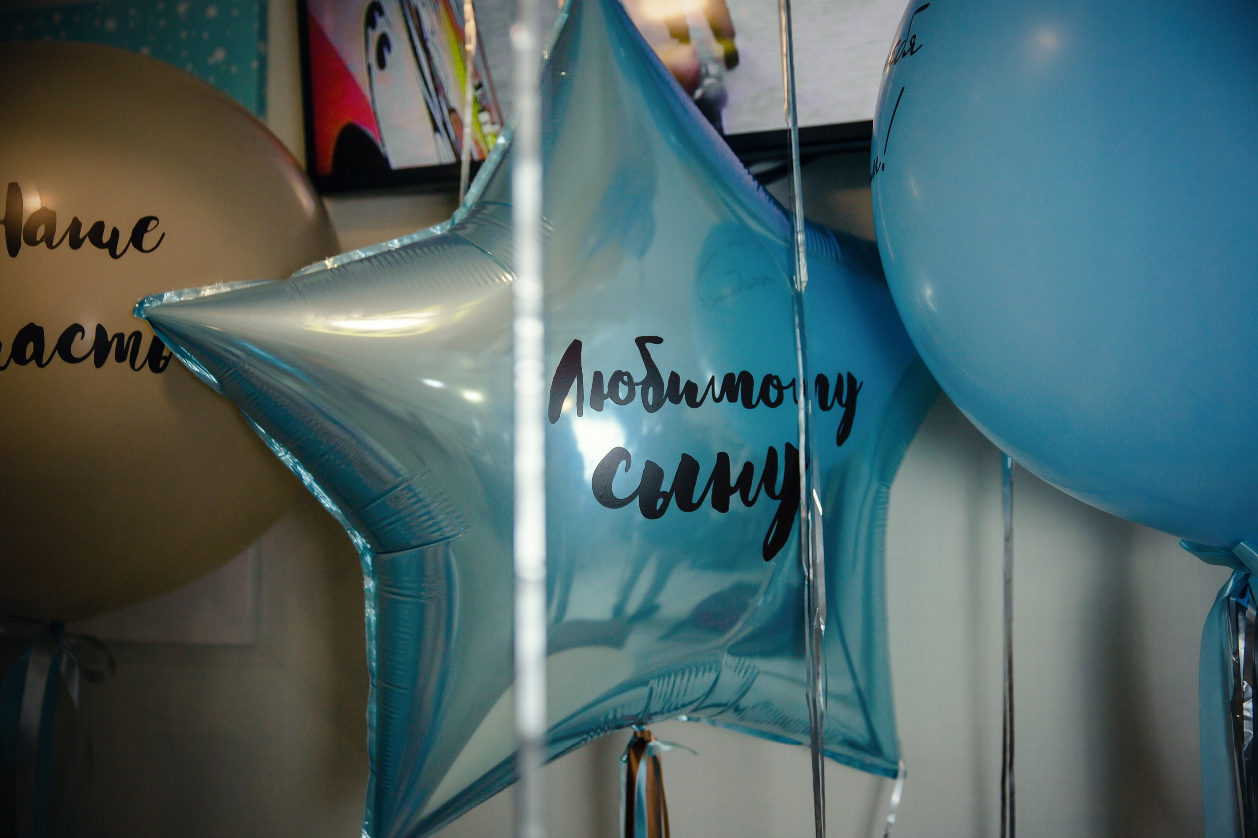 Годовасие Максима. Школьный и детский фотограф Старожилово