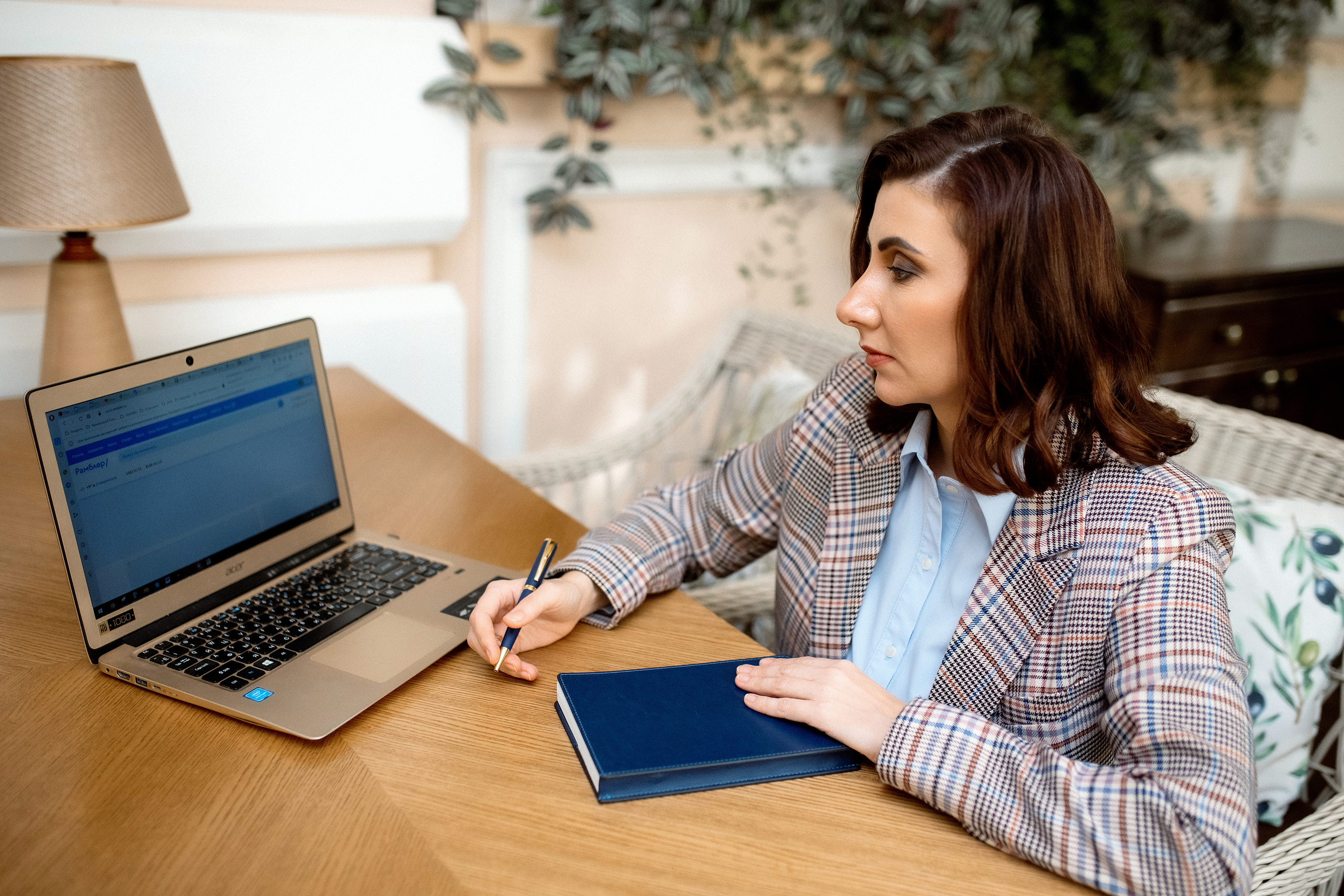 Татьяна. Финансист