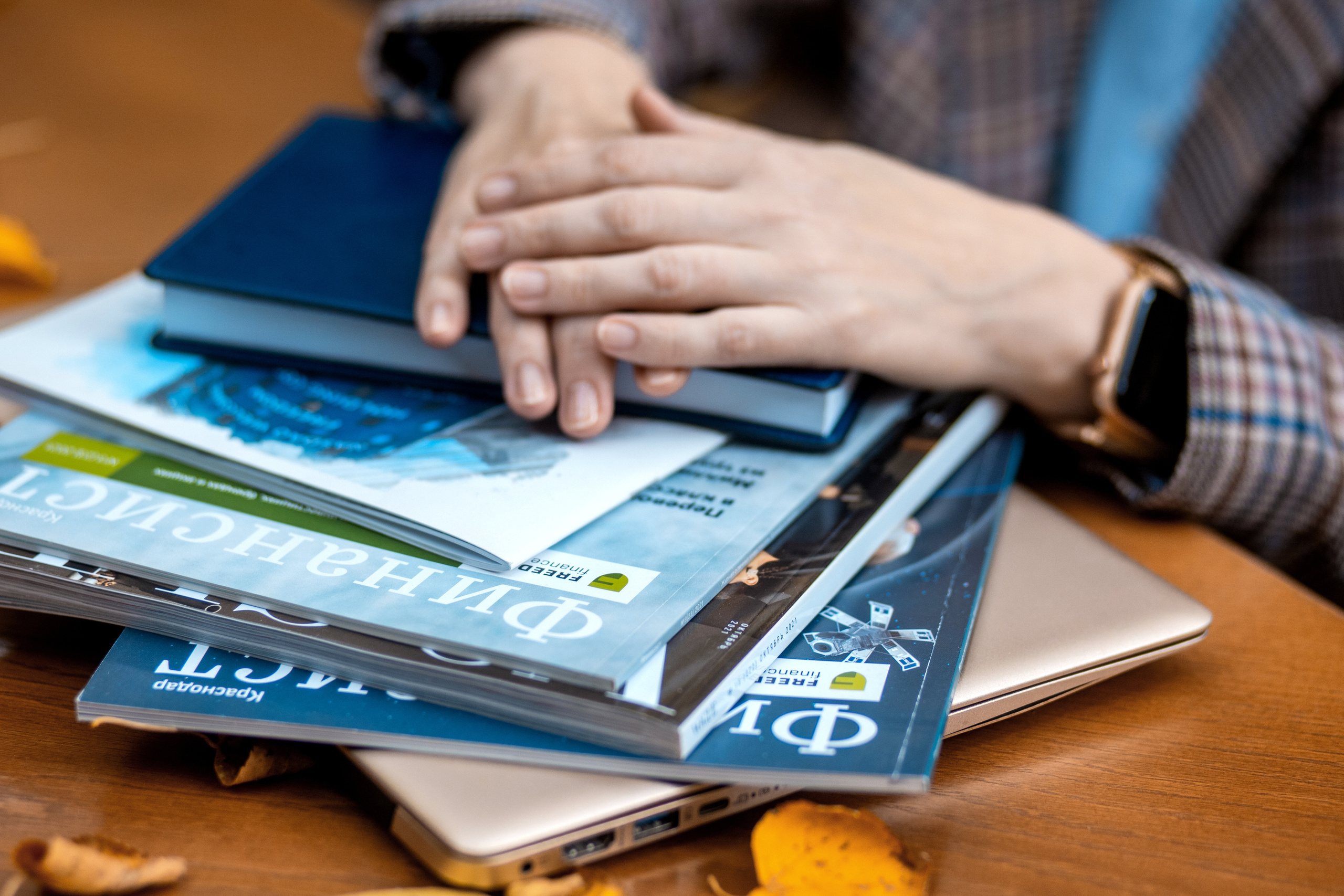 Татьяна. Финансист