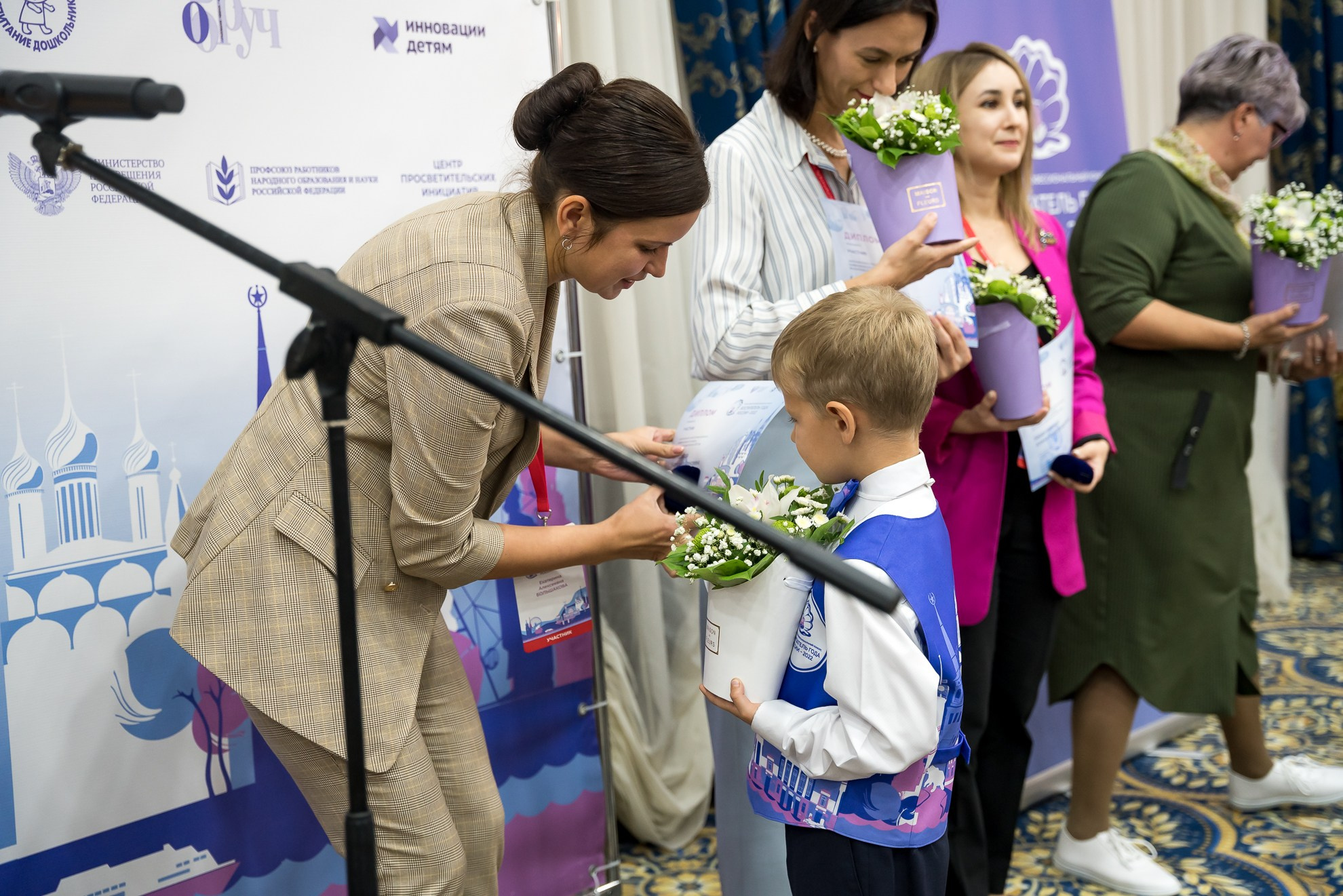Конкурс Воспитатель года. Галерея ПрофАС