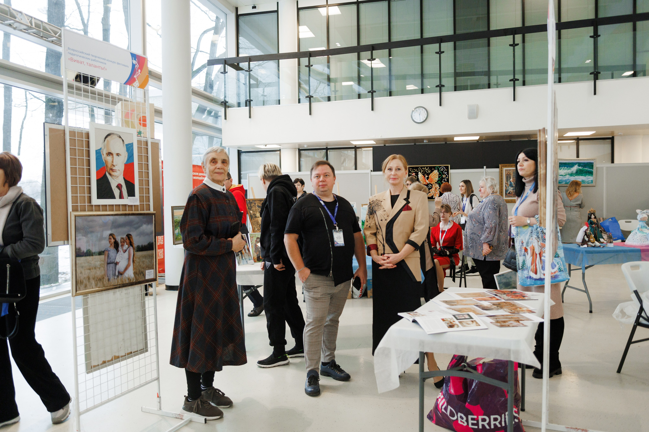 Всероссийский фестиваль «Виват, таланты!». Галерея ПрофАС