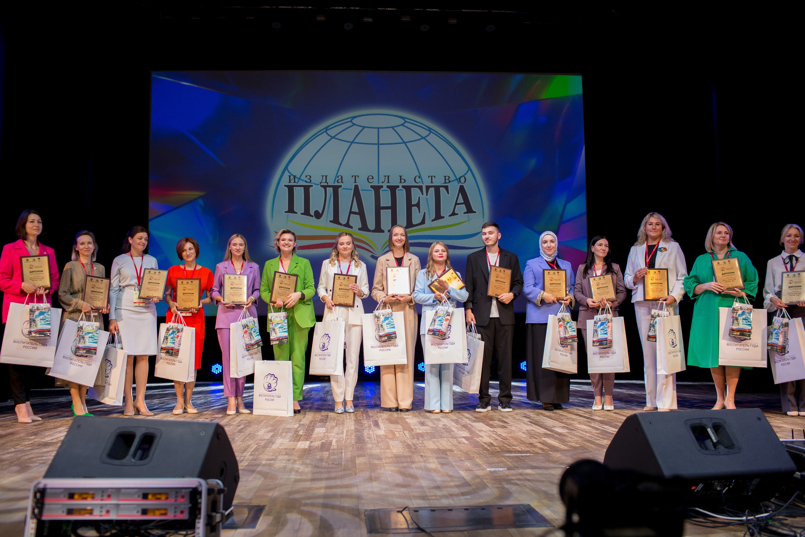 Конкурс Воспитатель года. Галерея ПрофАС