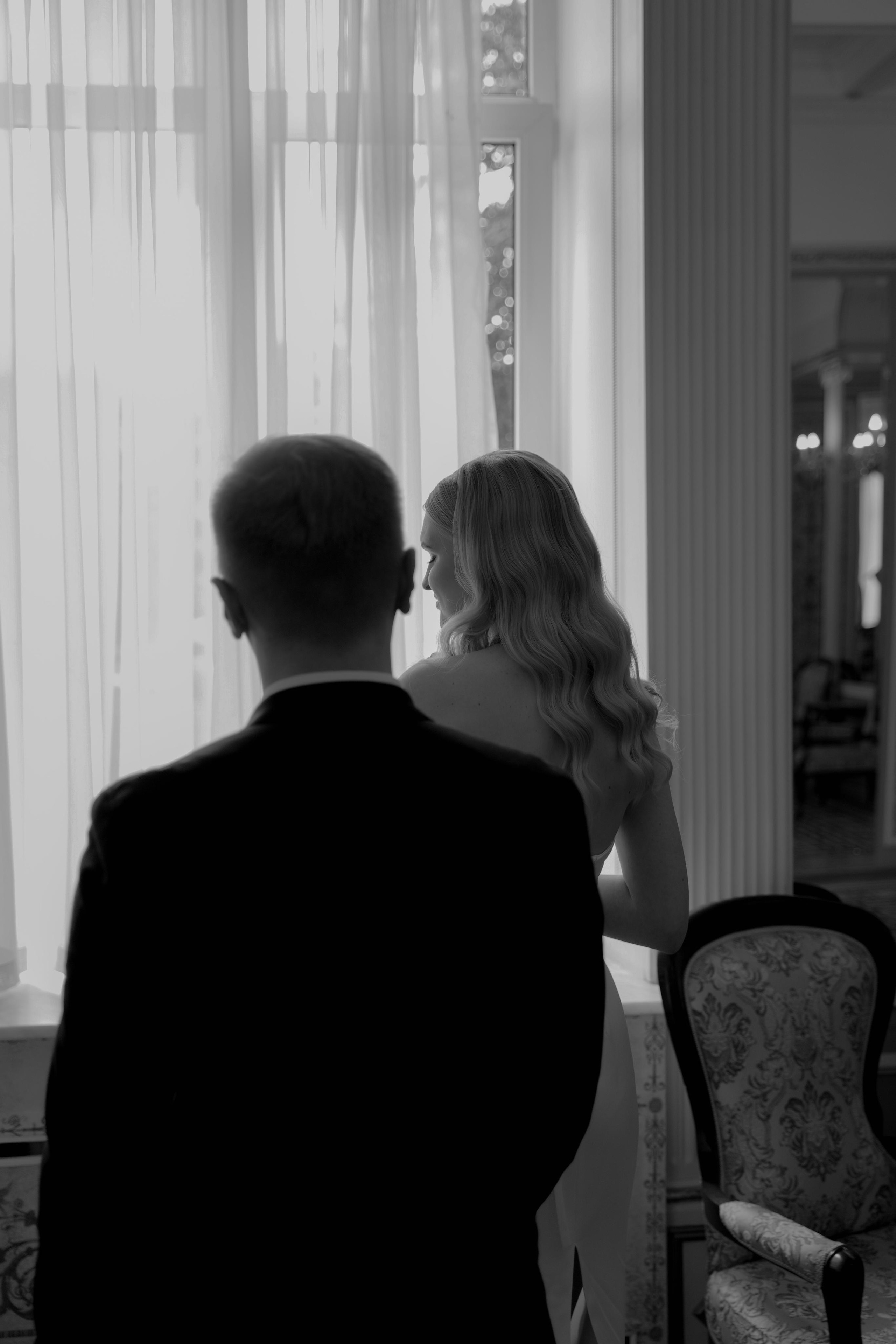 Татьяна и Иван. Свадебный фотограф Марина Попова