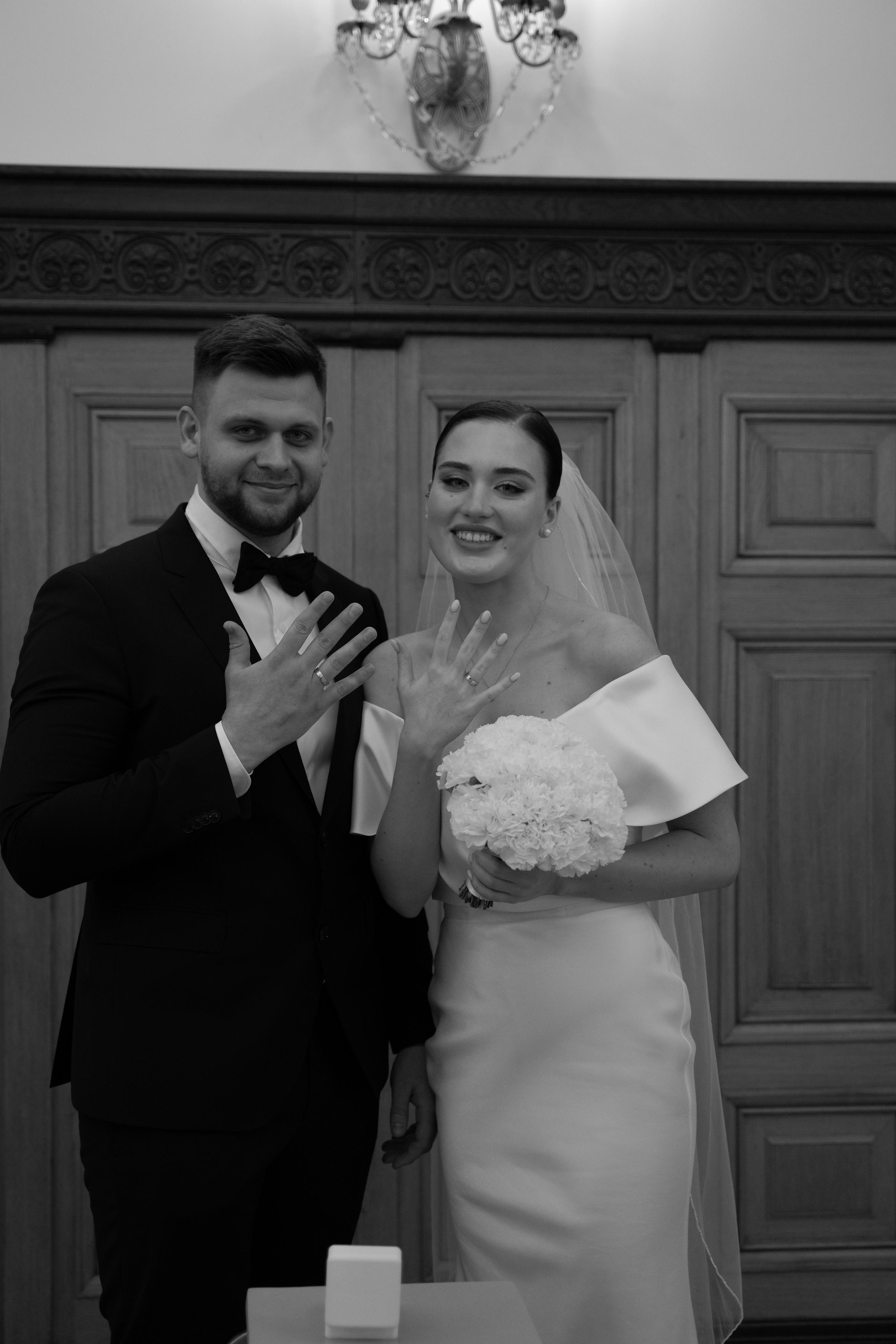 Елизавета и Андрей. Свадебный фотограф Марина Попова