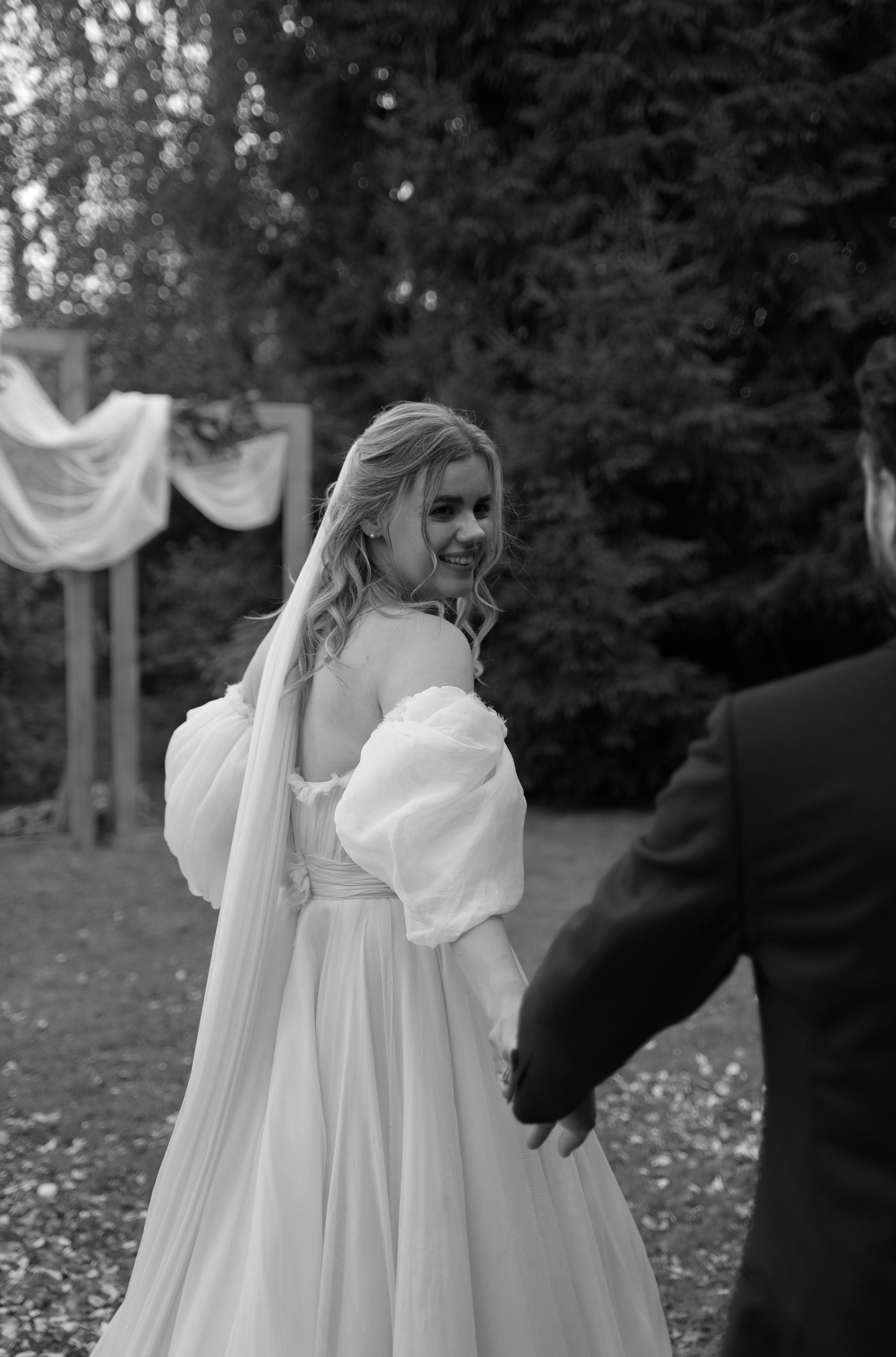 Инесса и Илья. Свадебный фотограф Марина Попова