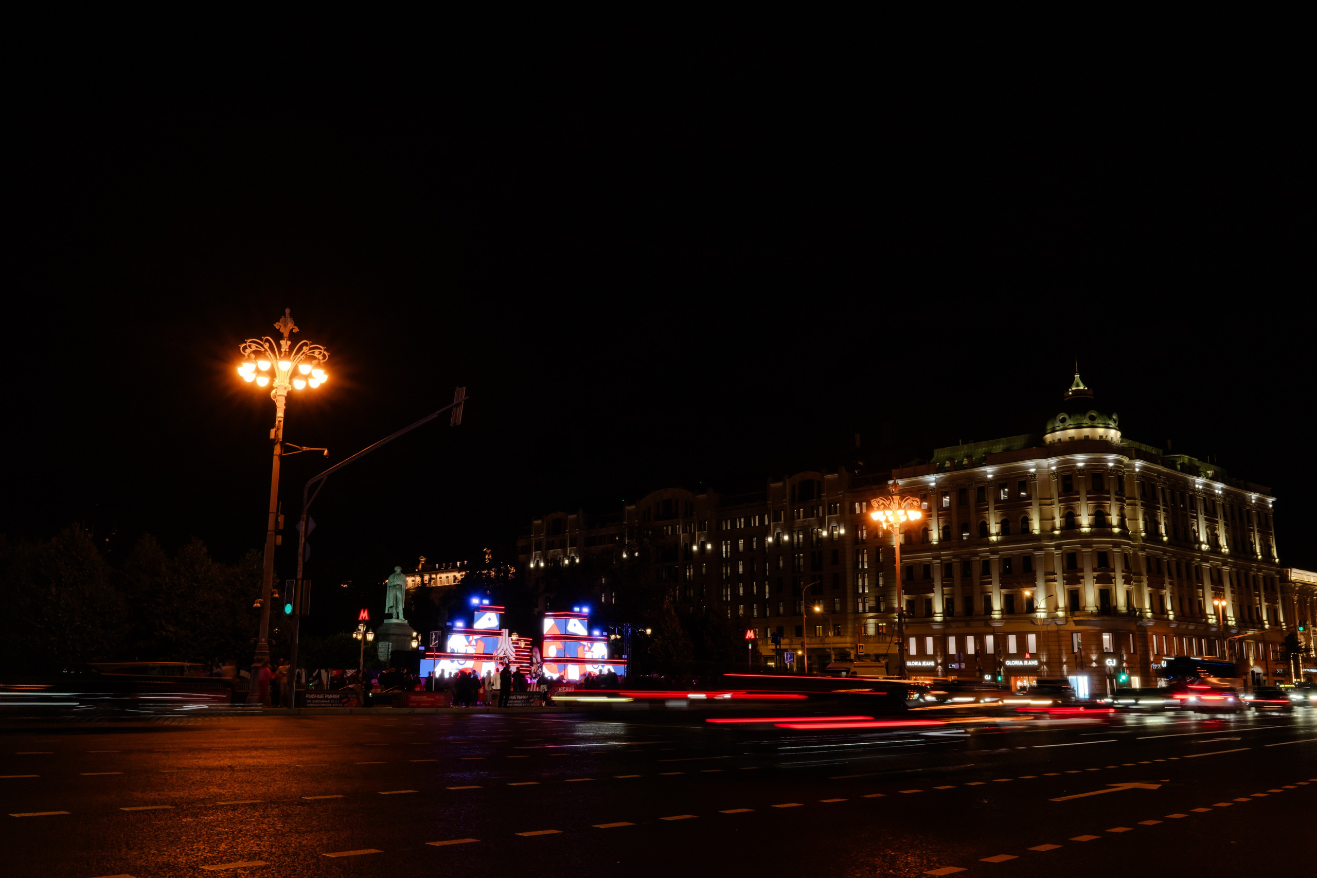 Ночь СПОРТА. ДИНА МИХНЕВА спортивный фотограф Москва