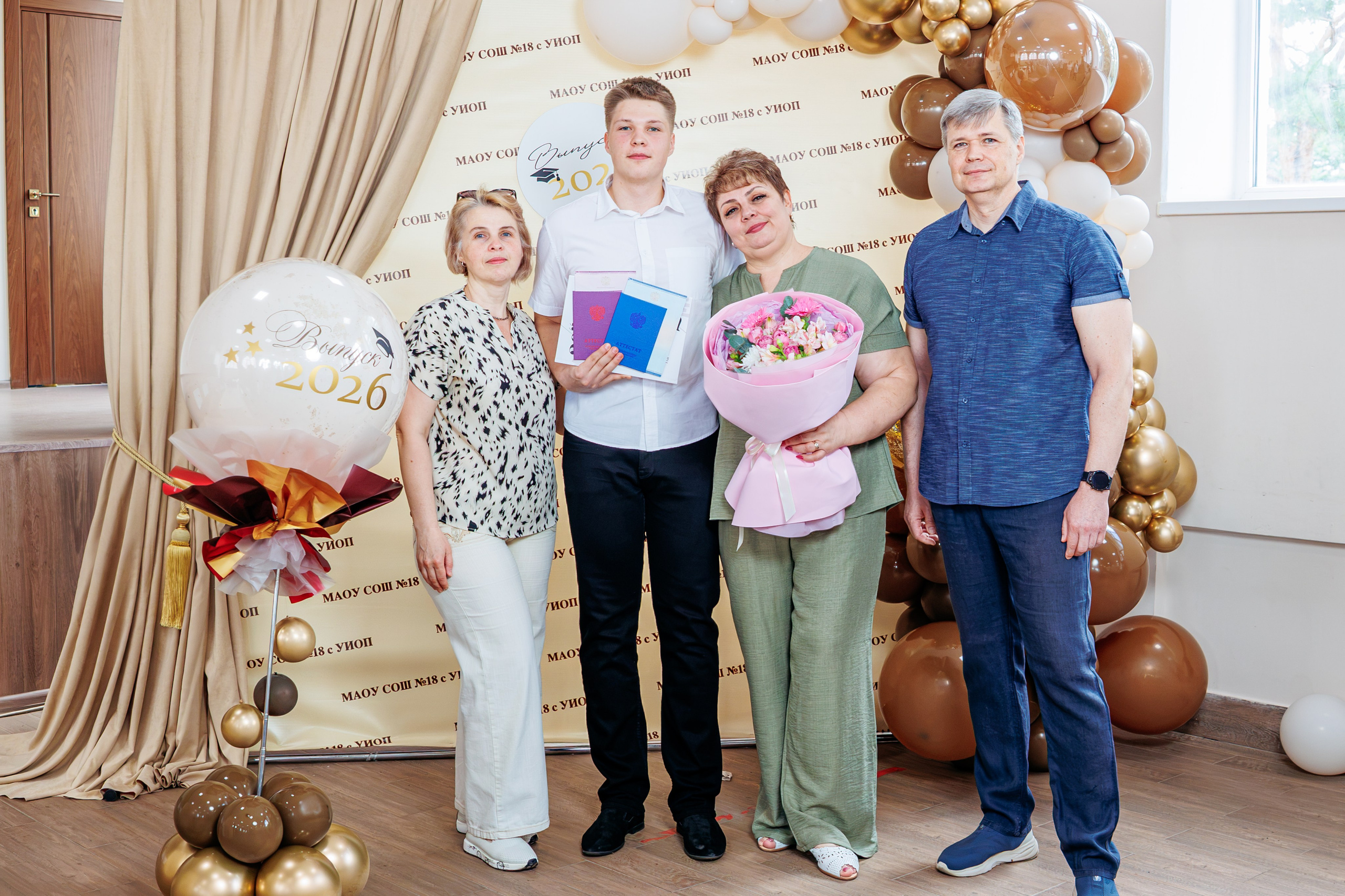 Вручение аттестатов. Свадебный и семейный фотограф в Армавире