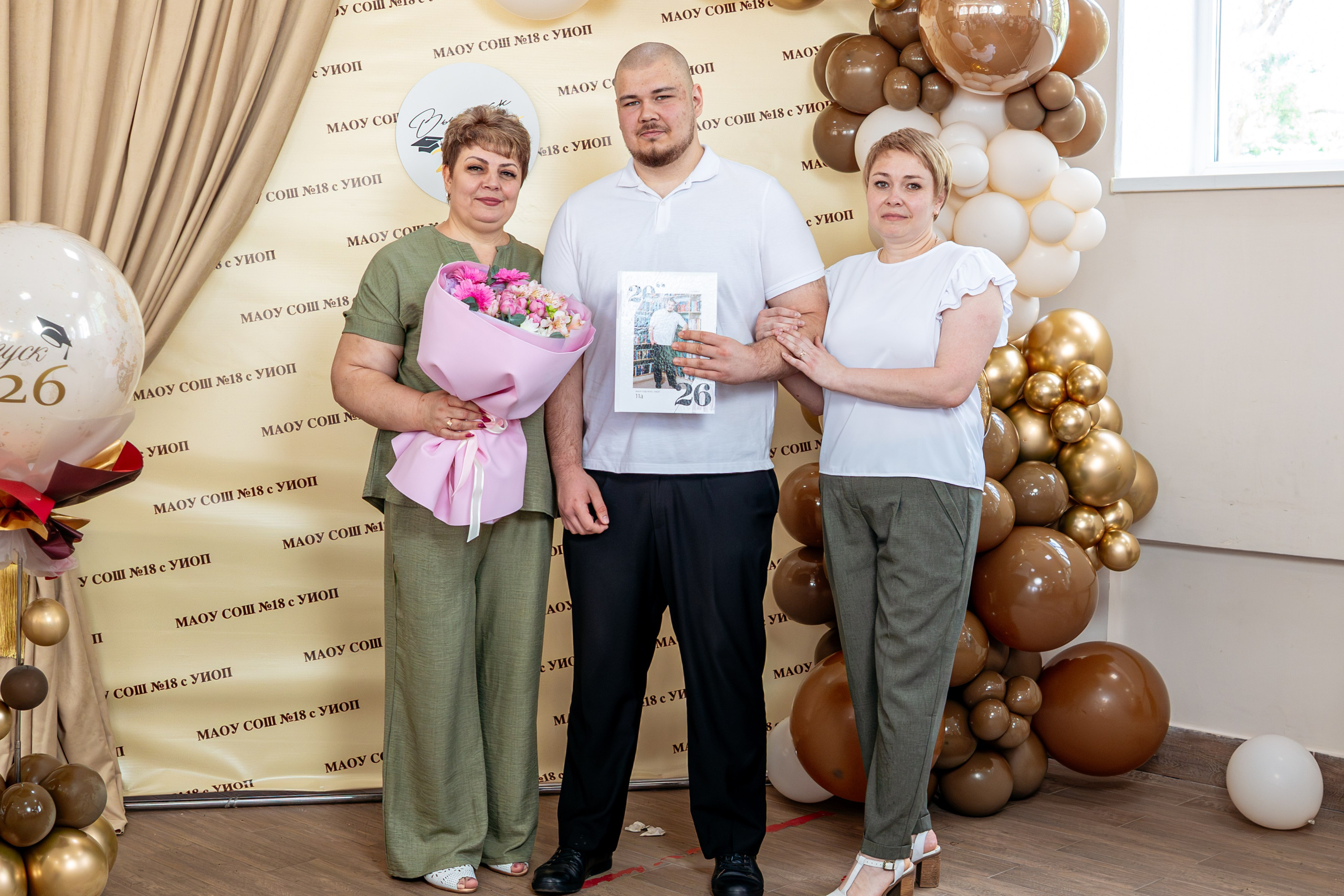 Вручение аттестатов. Свадебный и семейный фотограф в Армавире