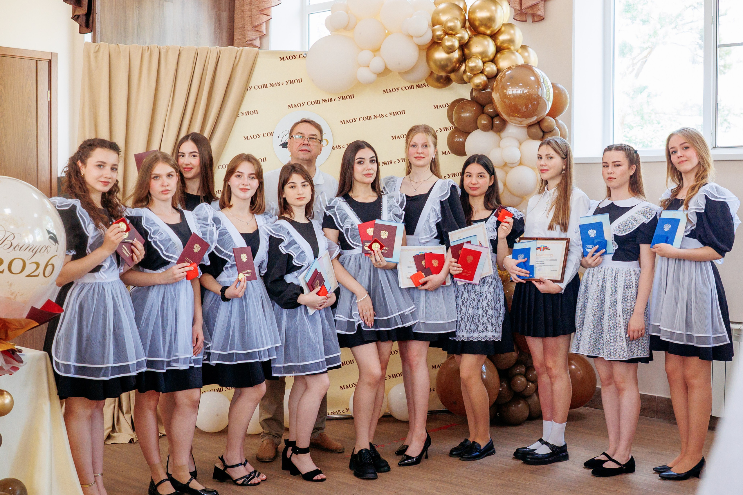 Вручение аттестатов. Свадебный и семейный фотограф в Армавире