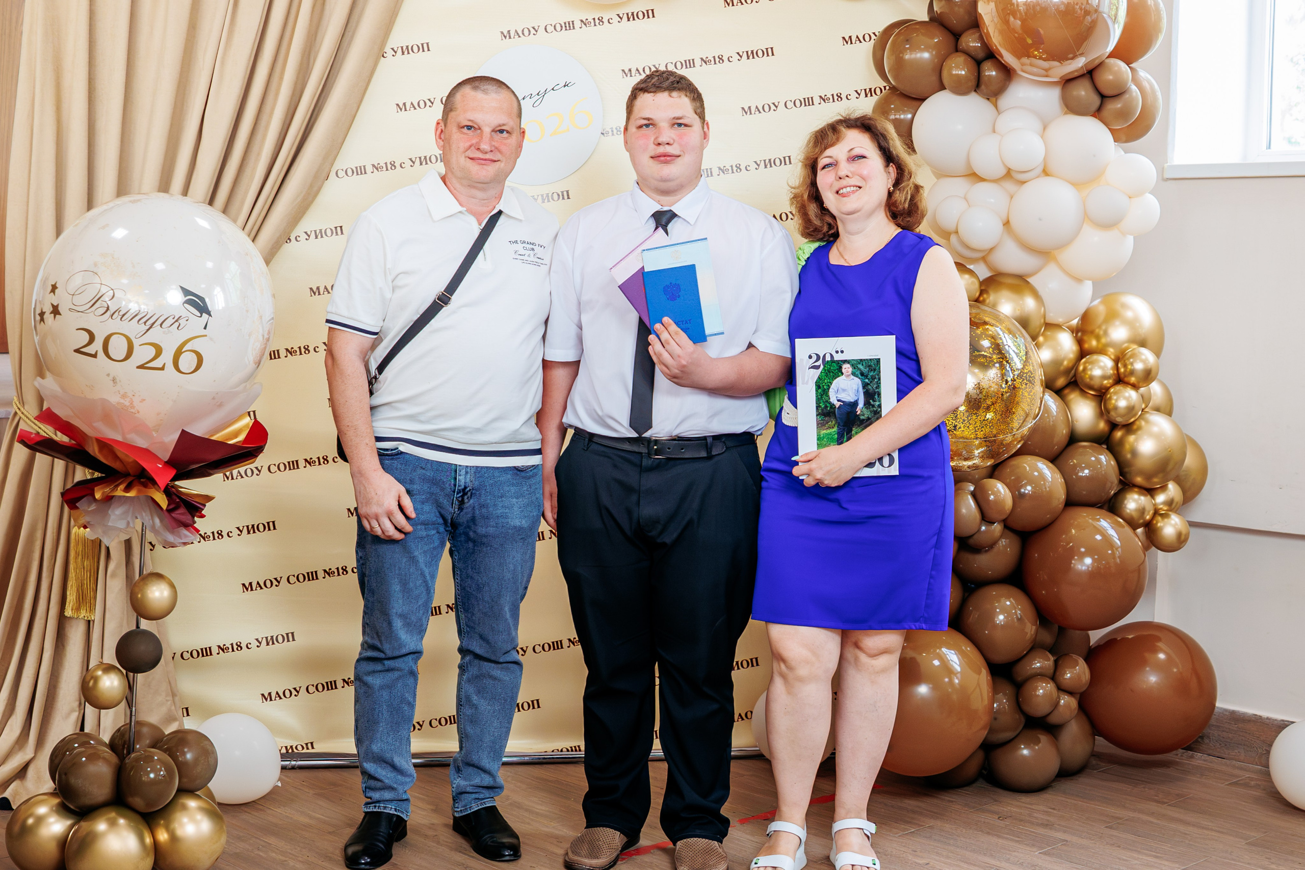 Вручение аттестатов. Свадебный и семейный фотограф в Армавире