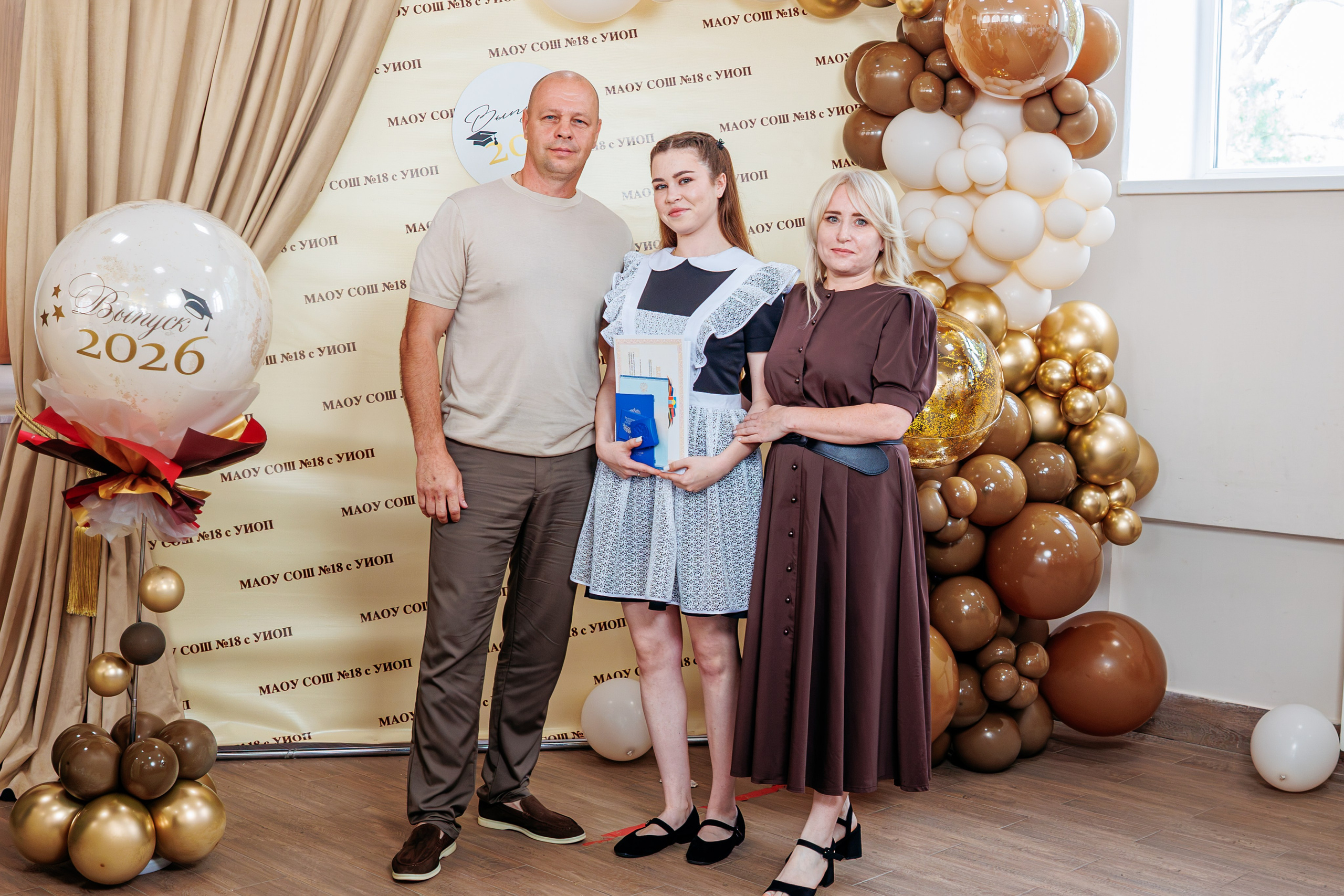 Вручение аттестатов. Свадебный и семейный фотограф в Армавире