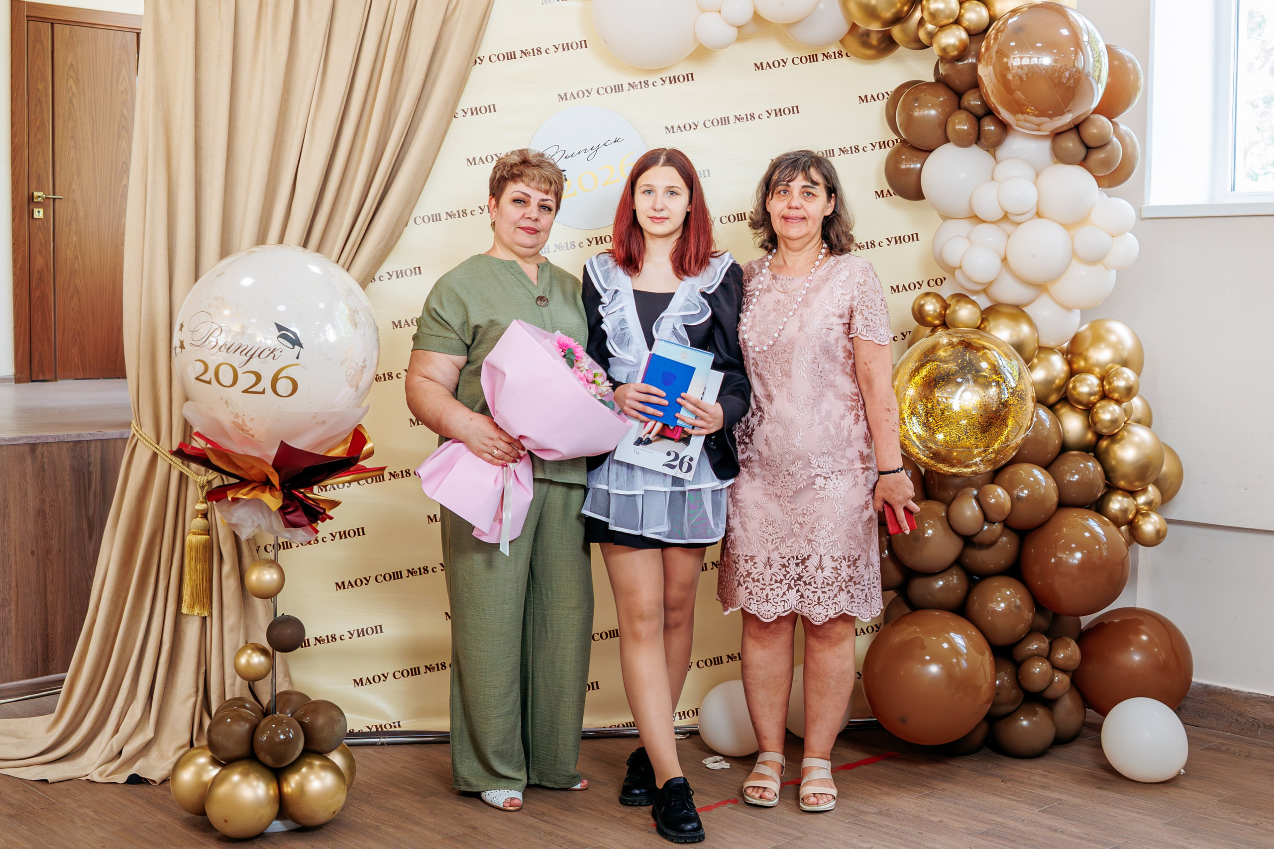 Вручение аттестатов. Свадебный и семейный фотограф в Армавире