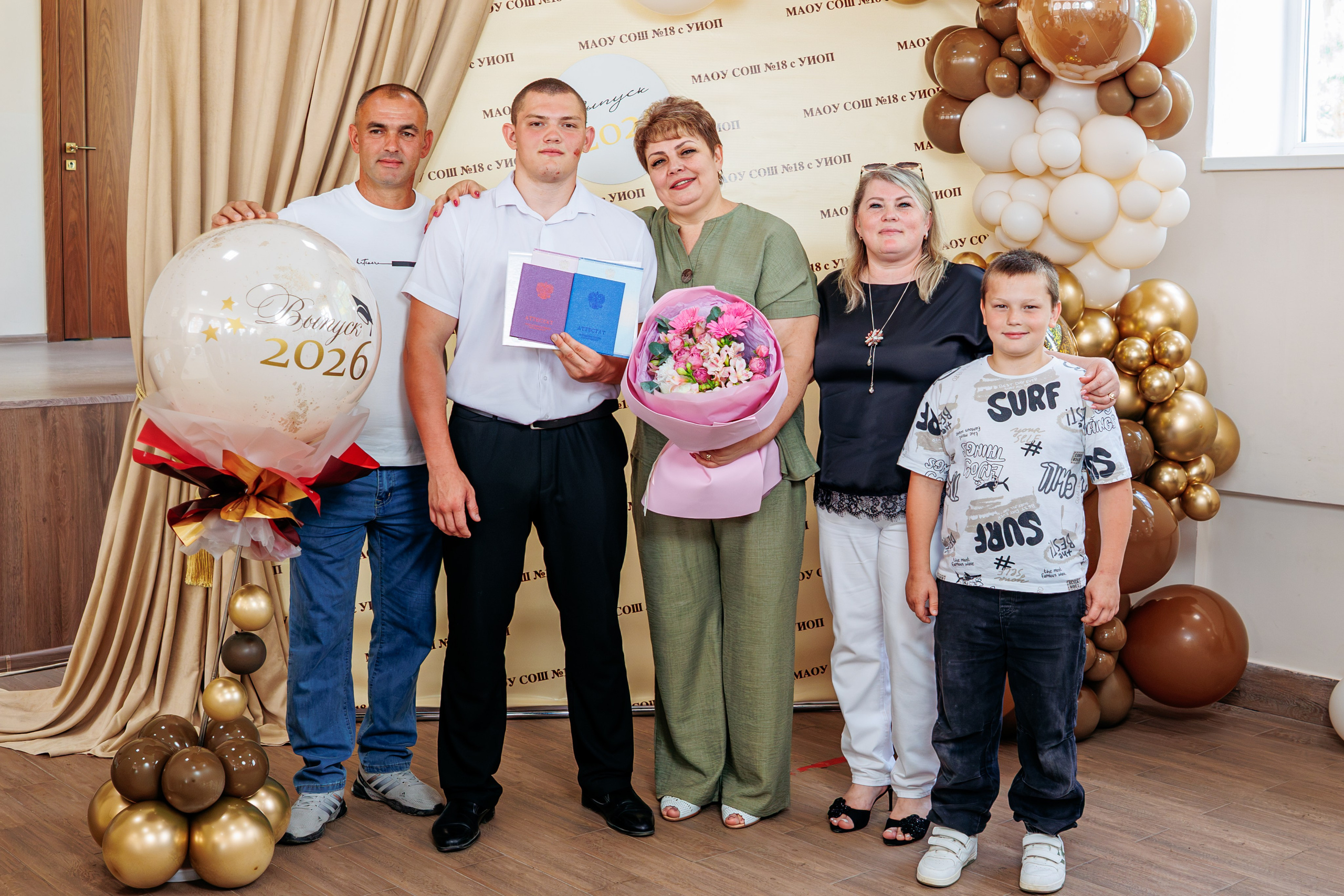 Вручение аттестатов. Свадебный и семейный фотограф в Армавире