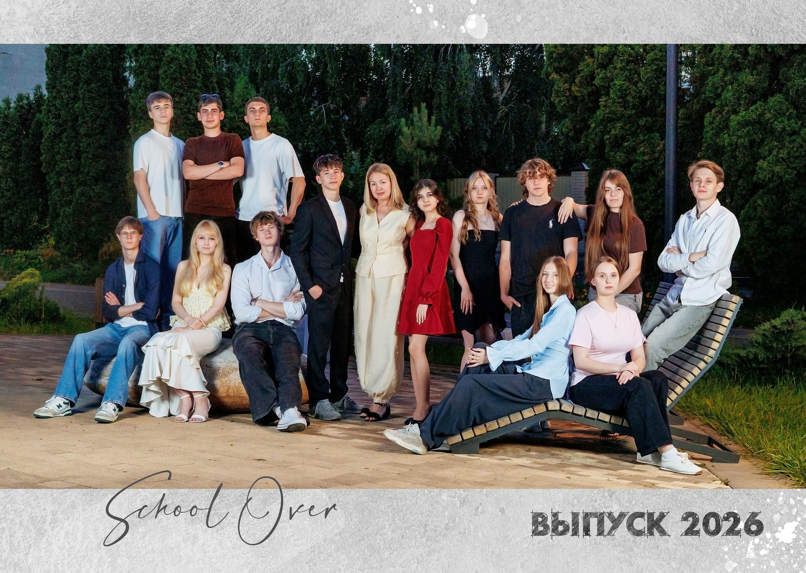 14школа 11 кл 26год. Свадебный и семейный фотограф в Армавире