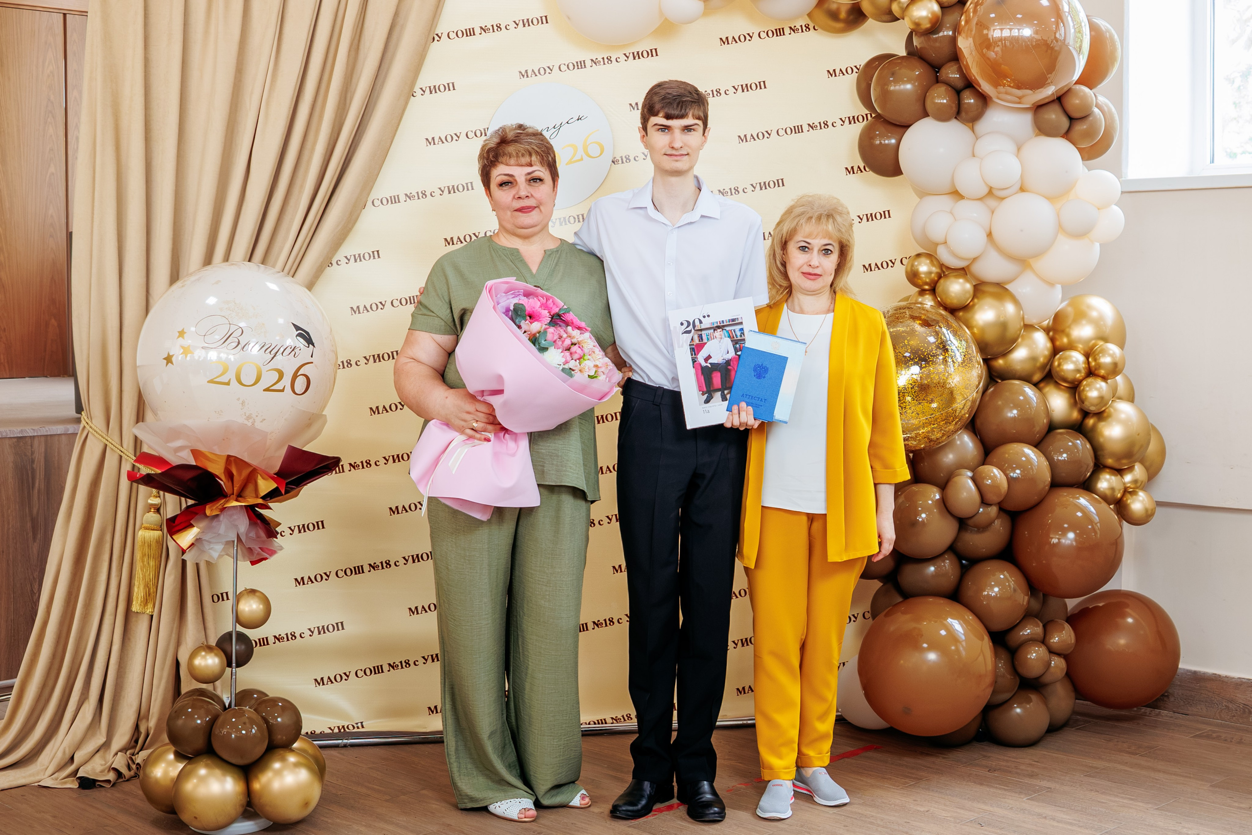Вручение аттестатов. Свадебный и семейный фотограф в Армавире