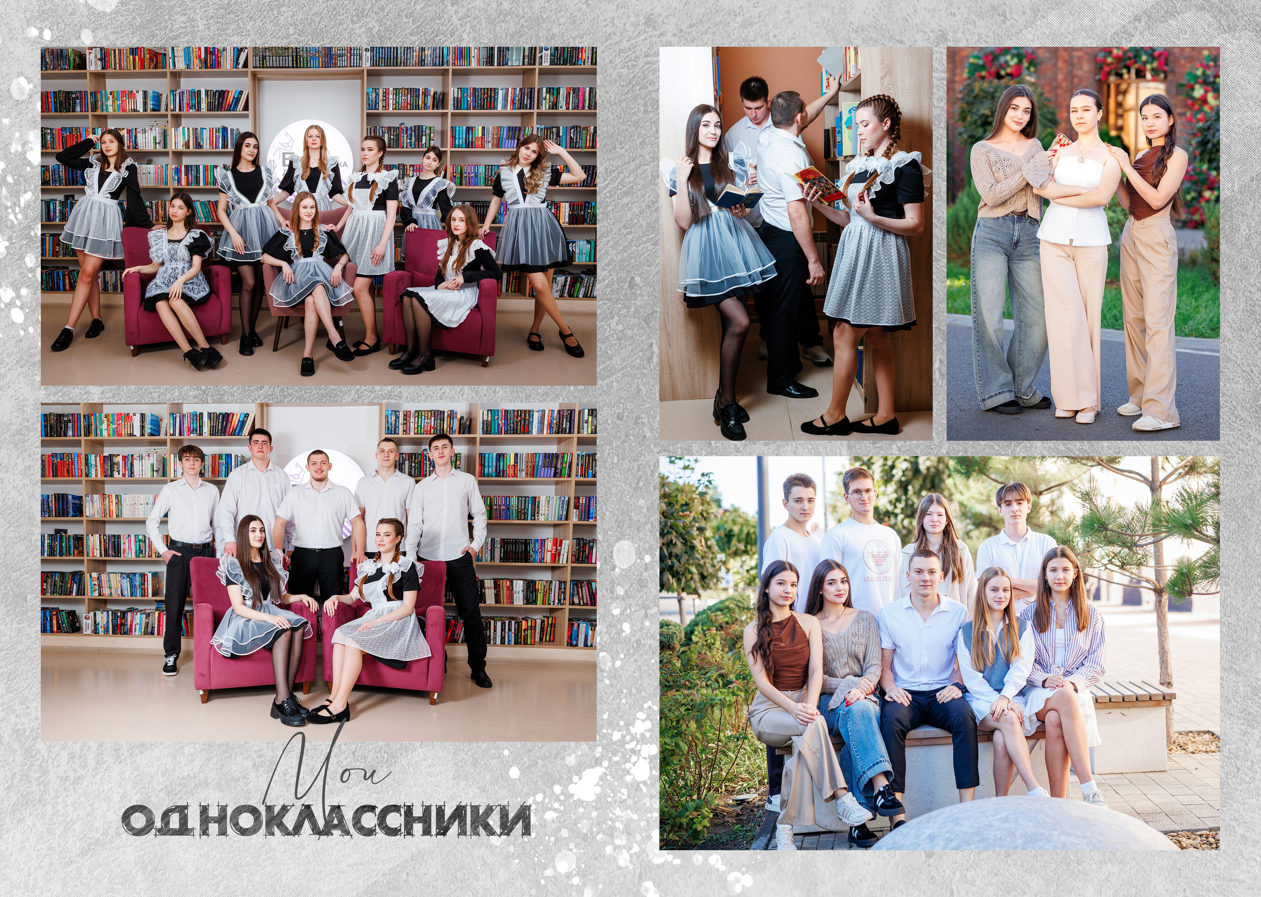 11кл 18шк 26год. Свадебный и семейный фотограф в Армавире