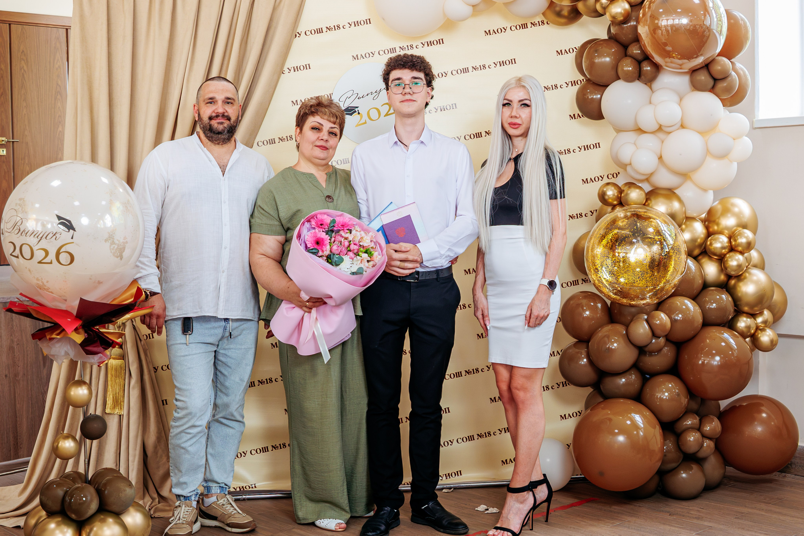 Вручение аттестатов. Свадебный и семейный фотограф в Армавире