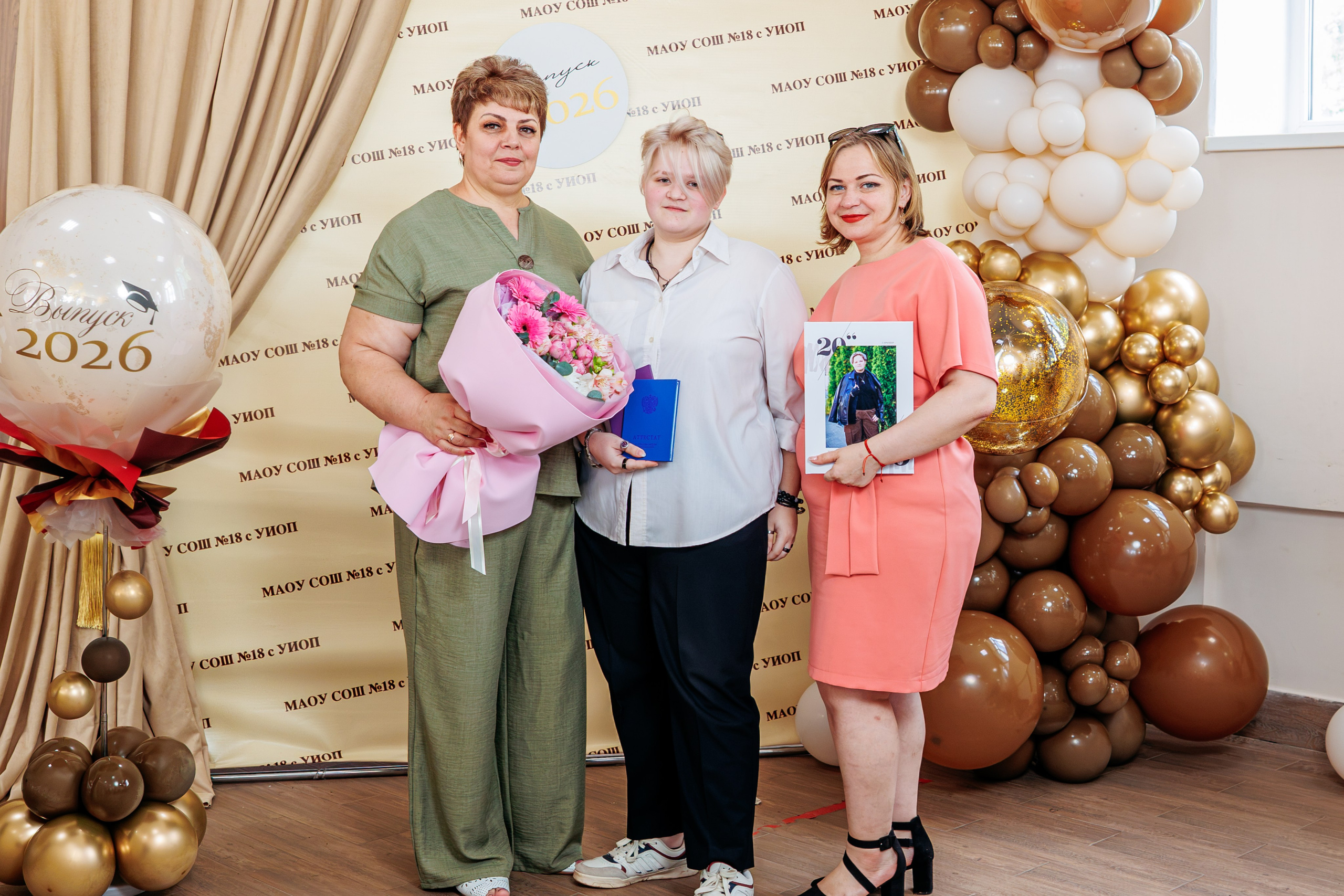 Вручение аттестатов. Свадебный и семейный фотограф в Армавире