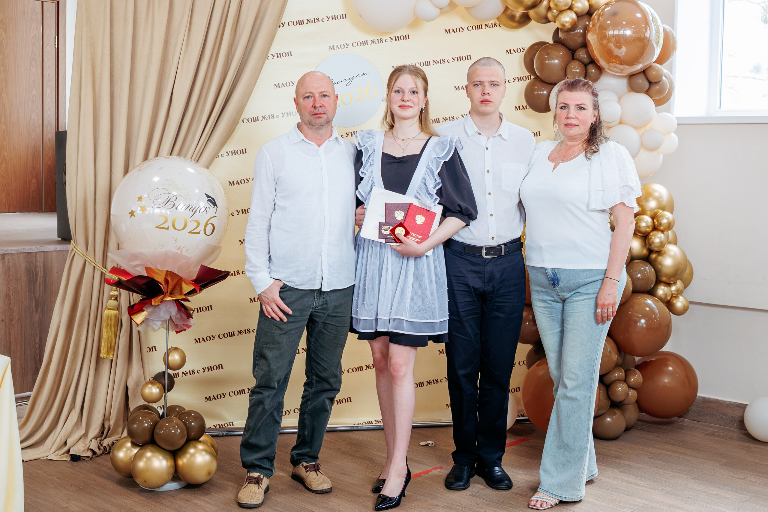 Вручение аттестатов. Свадебный и семейный фотограф в Армавире