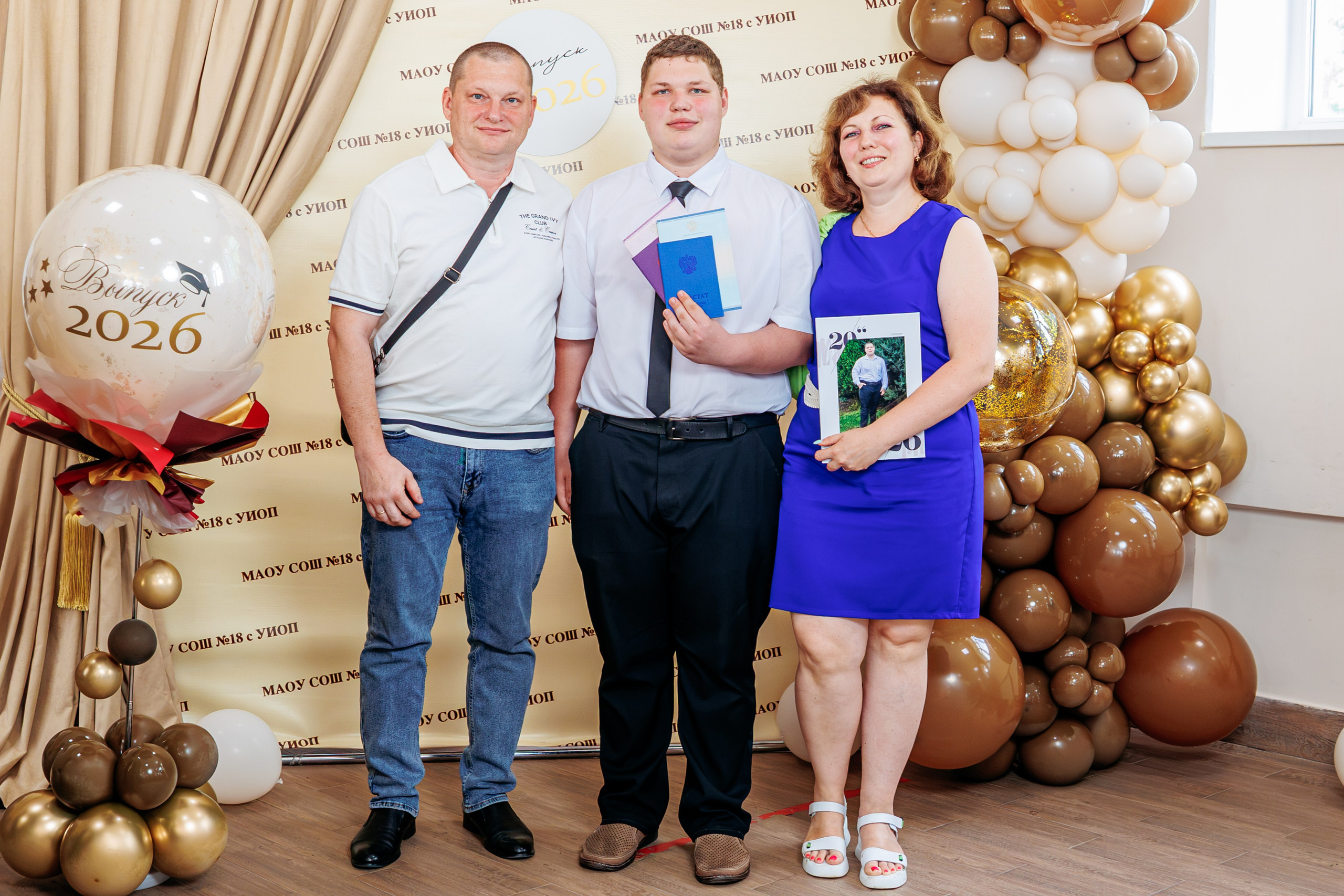 Вручение аттестатов. Свадебный и семейный фотограф в Армавире